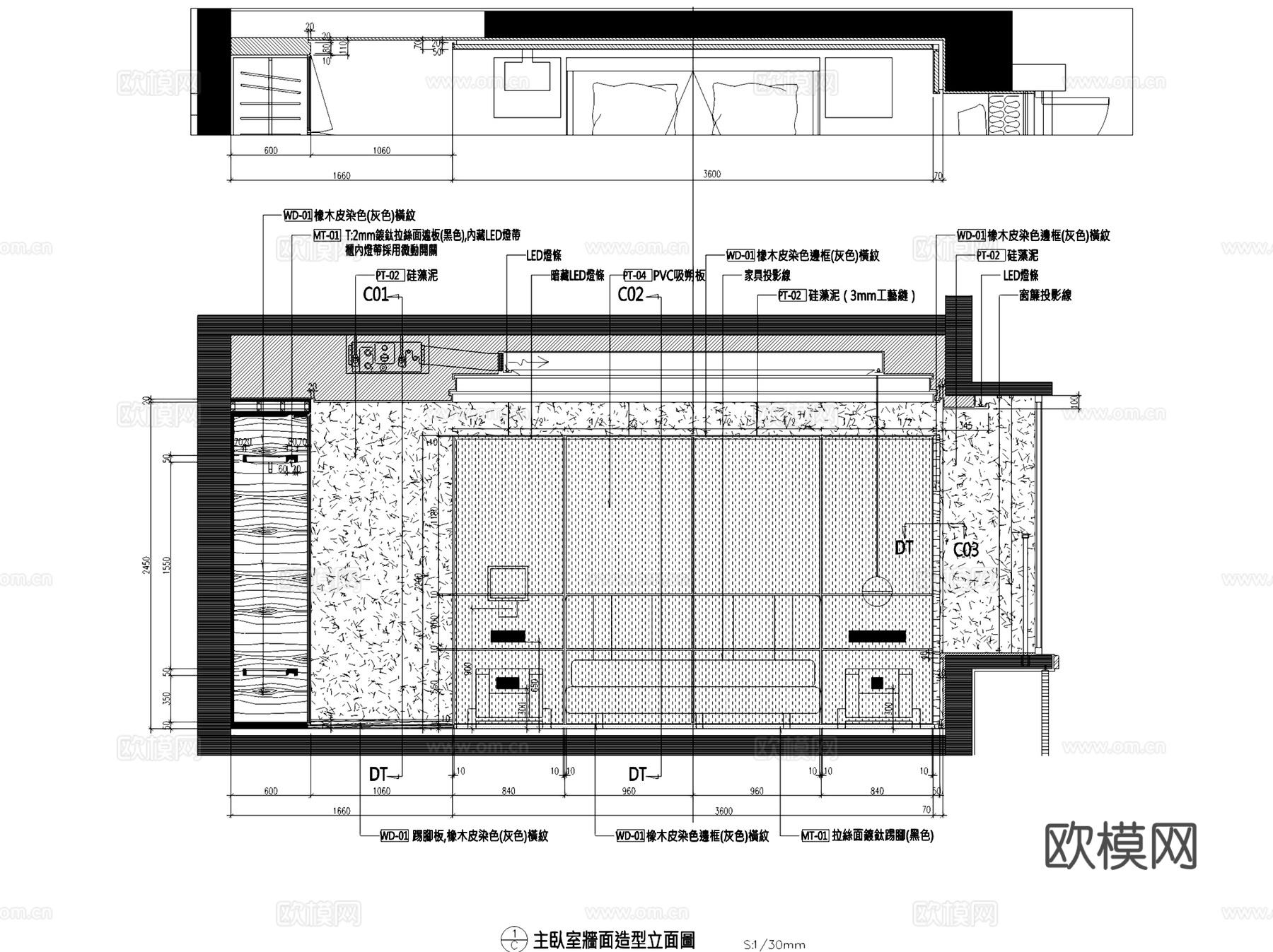 佛山保利良溪花园230户型大平层室内家装CAD施工图整套cad施工图