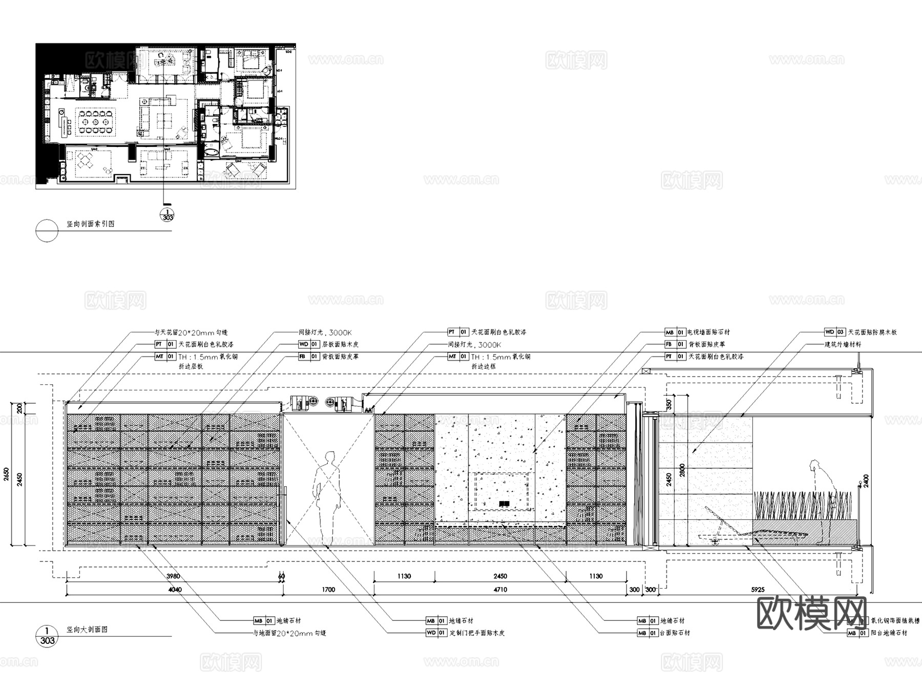 三亚海棠湾四季酒店公寓标准层房型CAD施工图整套cad施工图