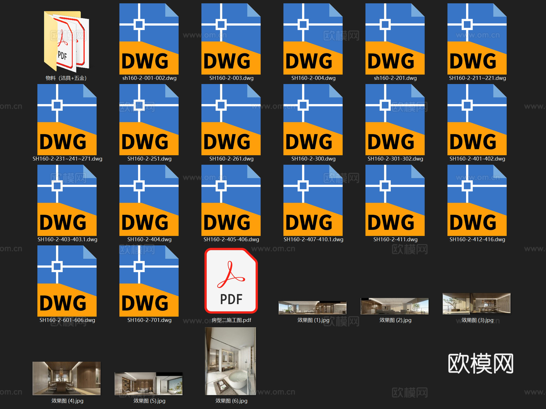三亚海棠湾四季酒店公寓标准层房型二室内家装CAD施工图整套cad施工图