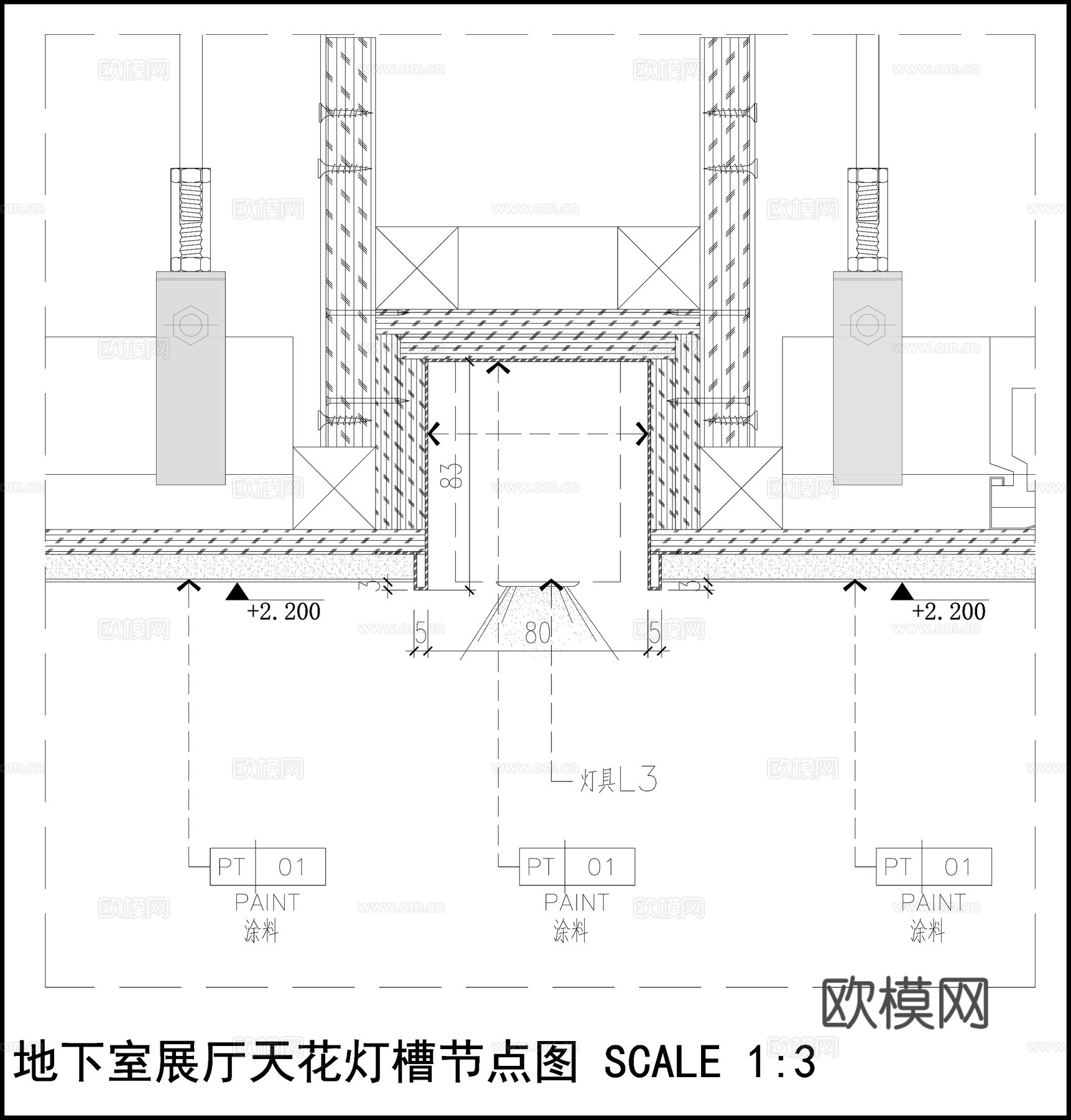 展厅天花 地下室天花 夹层天花 天花吊顶节点图cad施工图