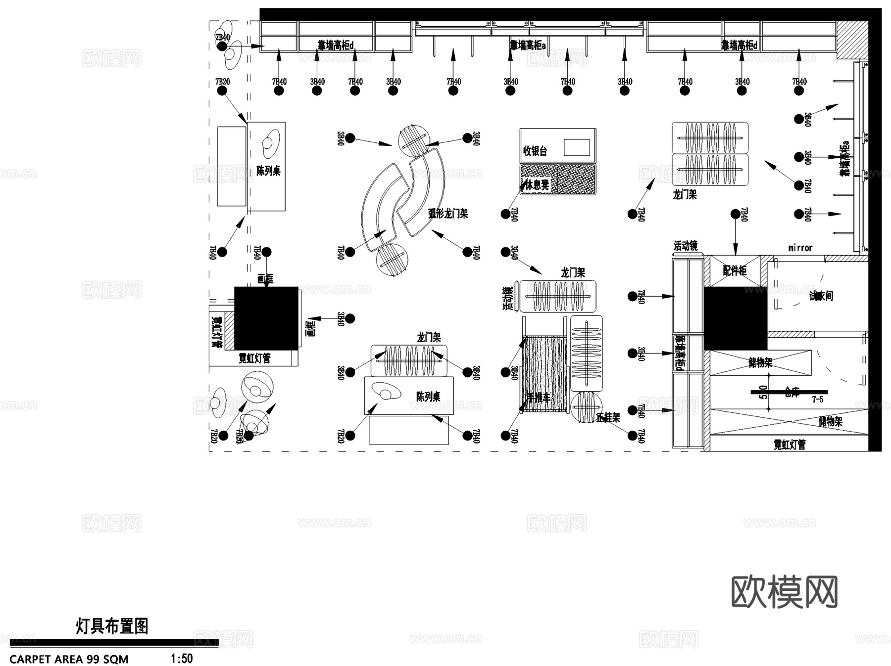 张家港木果果木青少年品牌服装店室内工装CAD施工图cad施工图