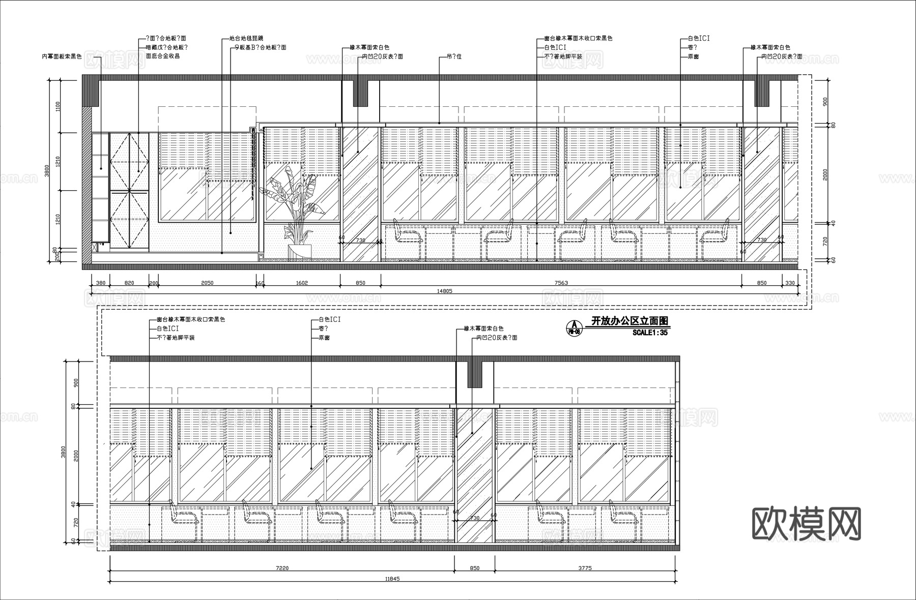 最新全套办公室施工图合集cad施工图