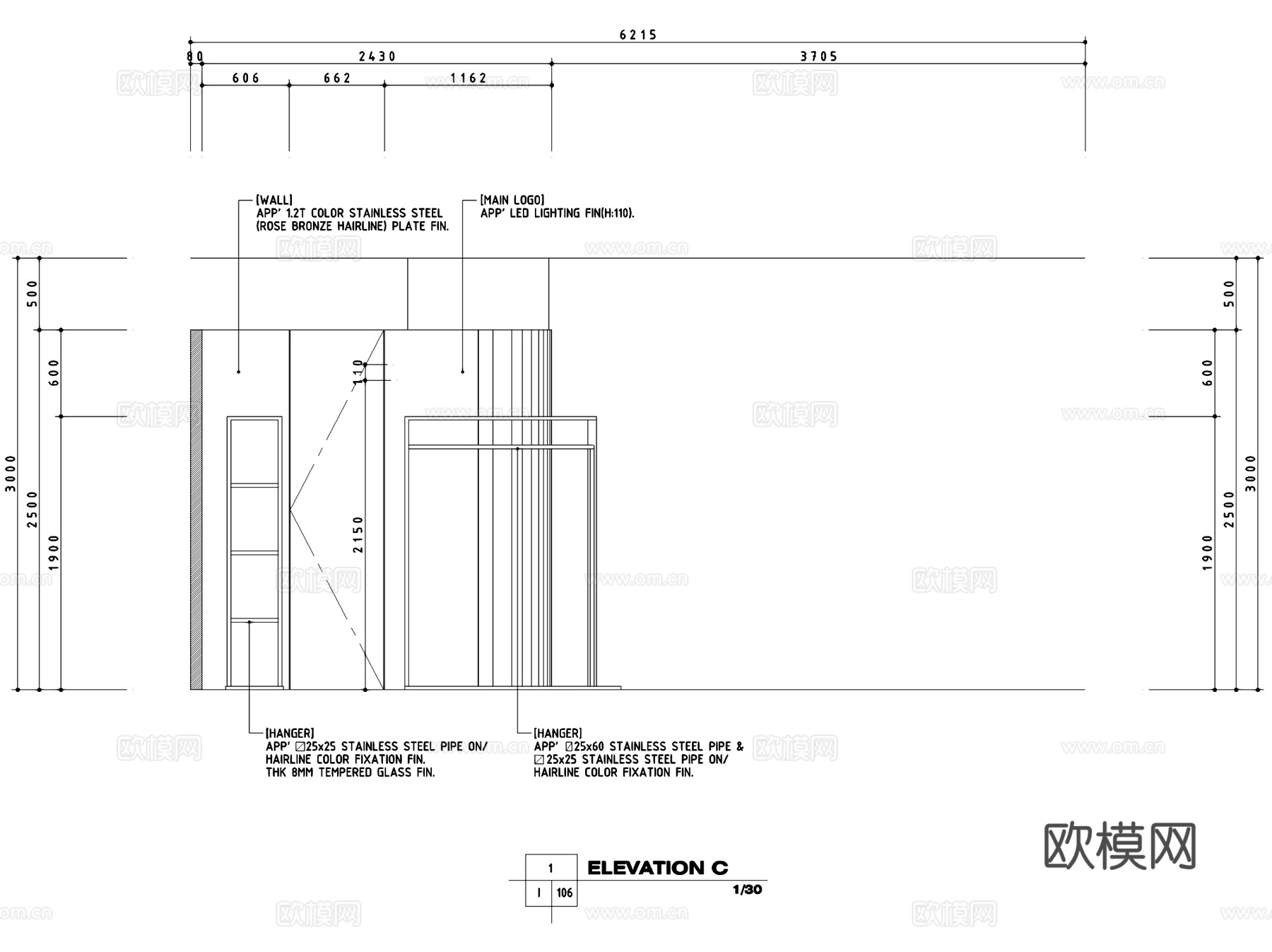 六十平方米服装展厅室内工装CAD施工图cad施工图