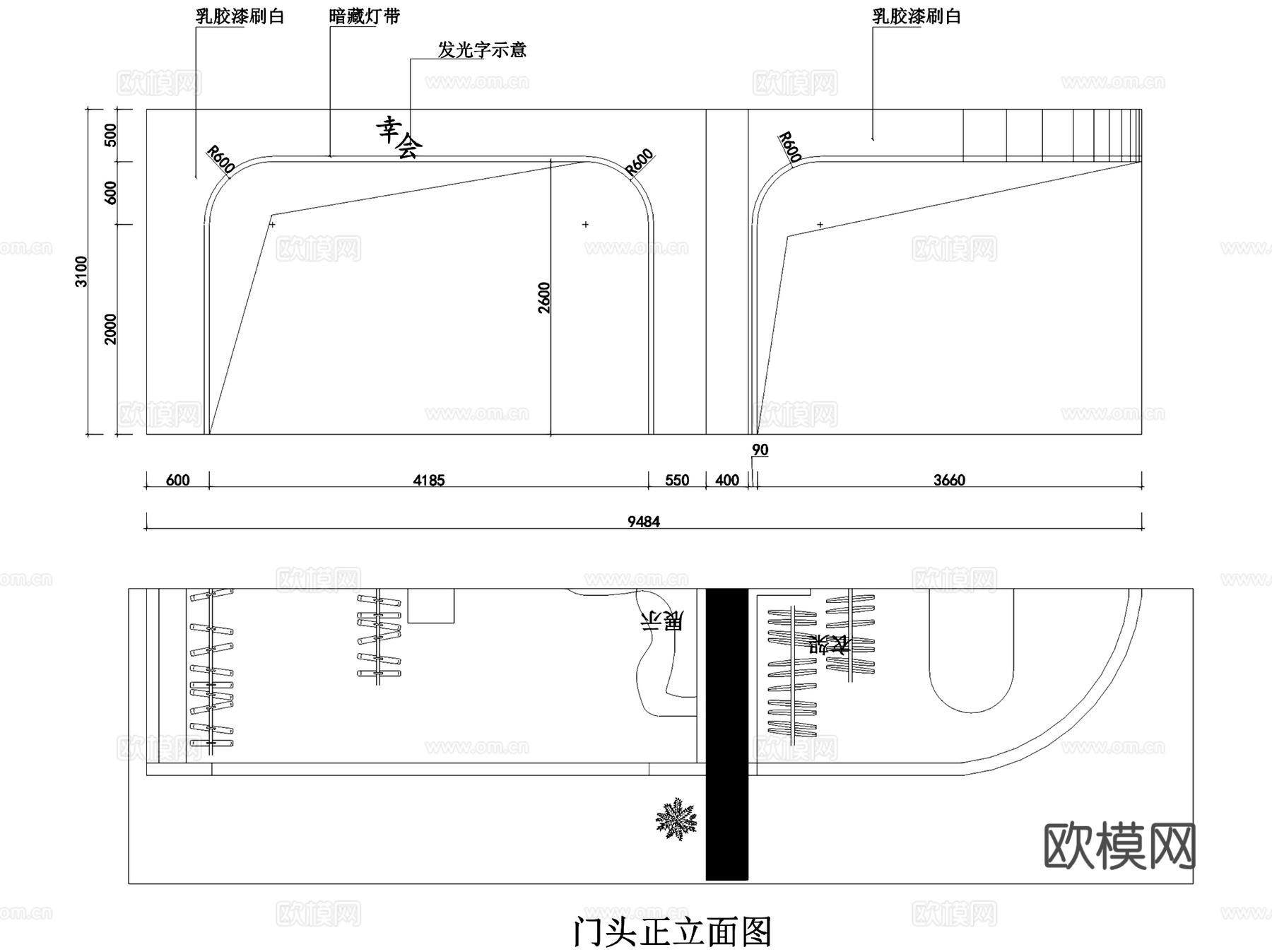 现代59㎡幸会服装店室内工装CAD施工图cad施工图