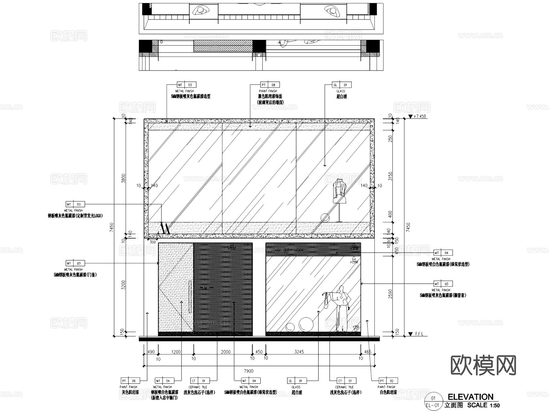 南京MINI MOOK句容店服装店室内工装CAD施工图整套cad施工图