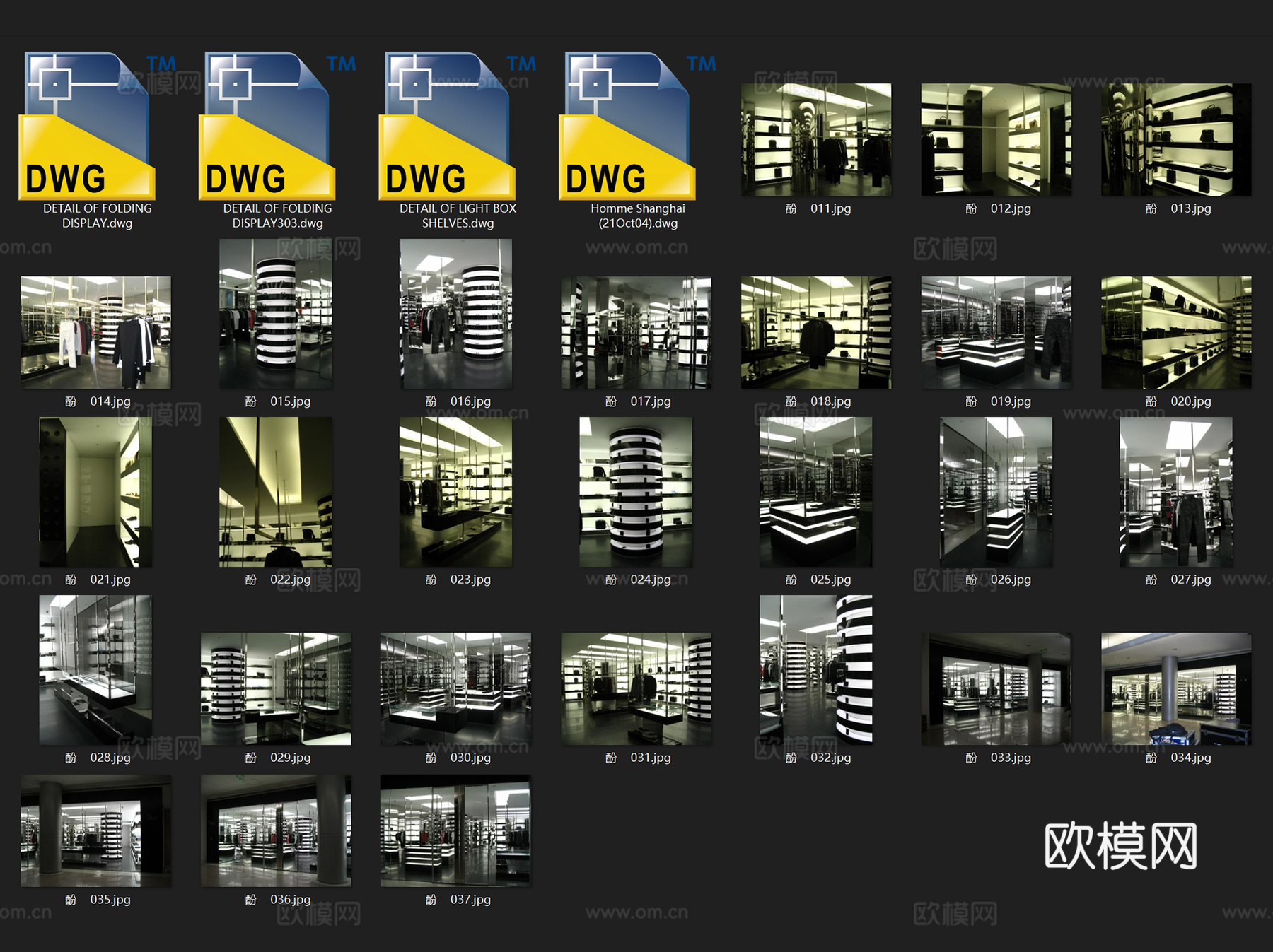 上海Dior Homme男士服装店室内工装CAD施工图cad施工图