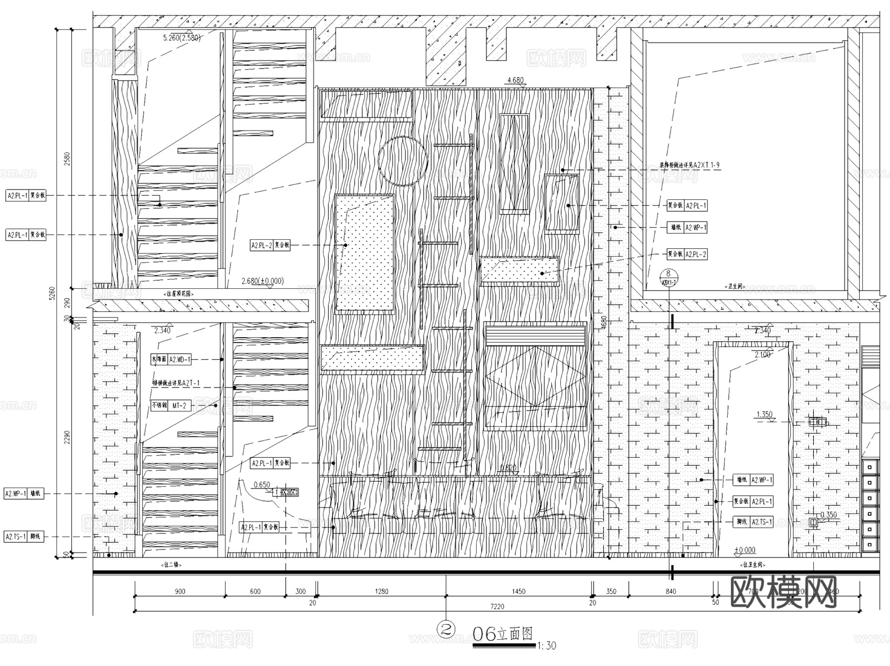 大兴万科天地商改住鹿特丹三层别墅A2样板间室内家装CADcad施工图