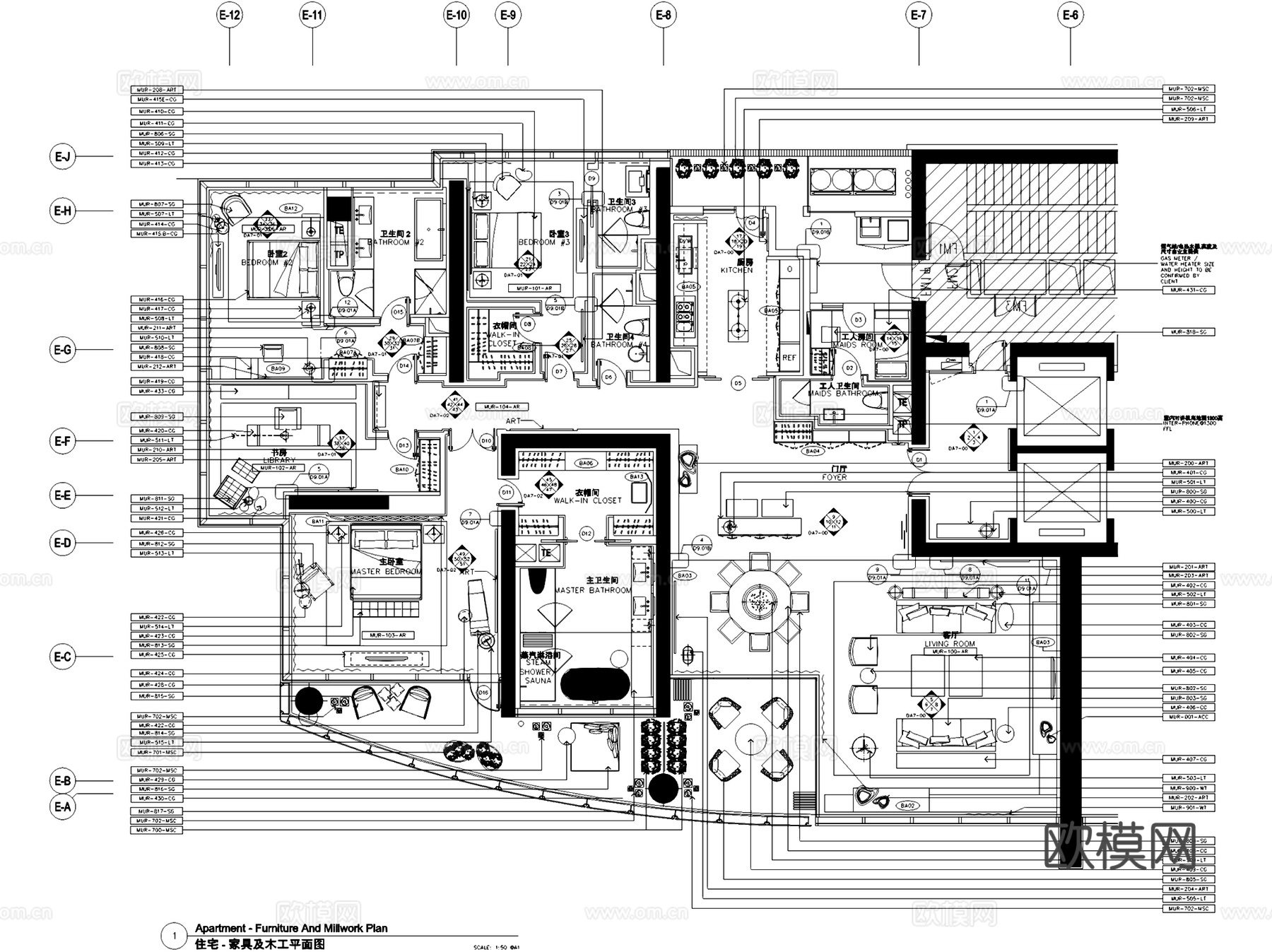 广州珠江新城N5-1地块样板间室内家装CAD施工图整套cad施工图