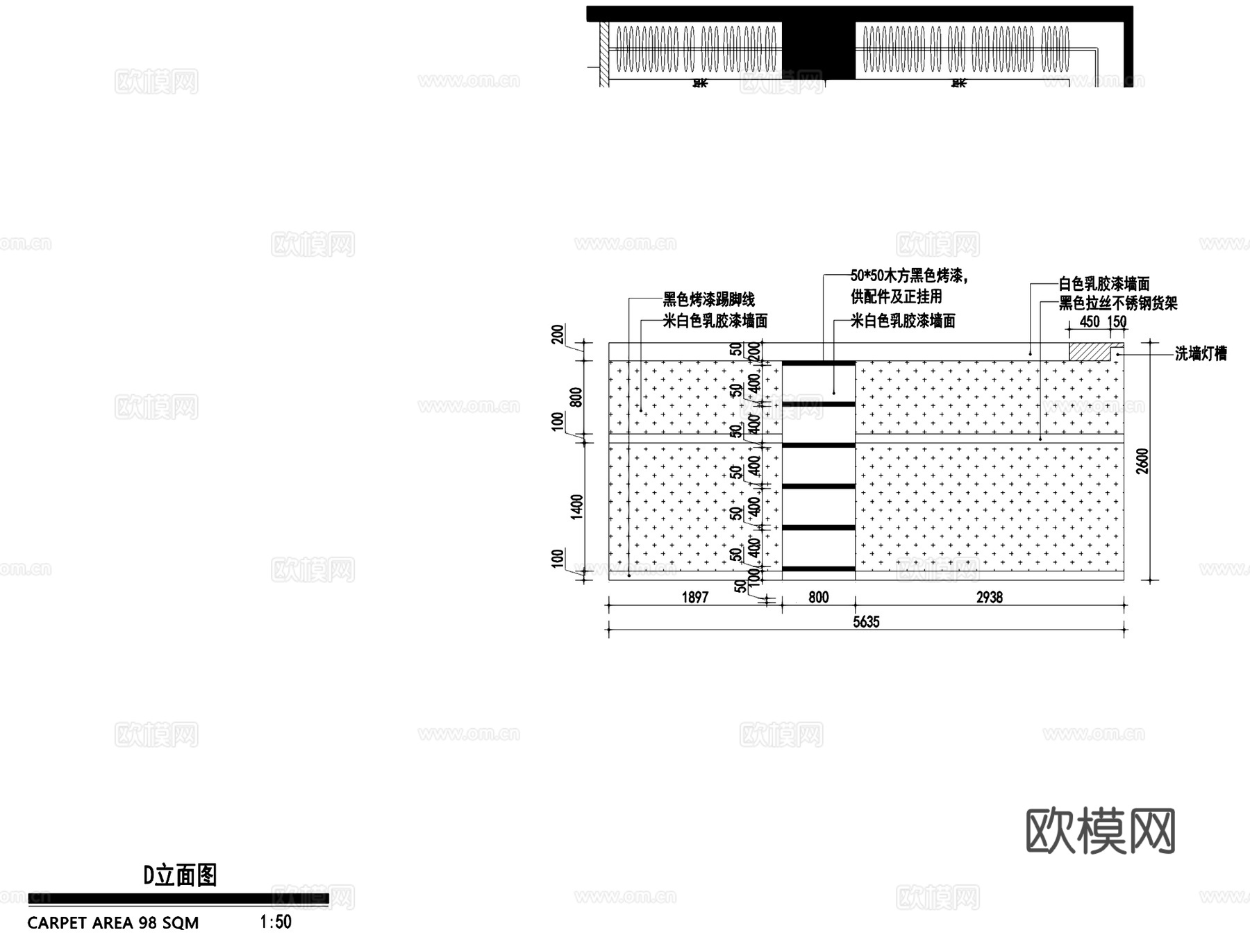 威海华联3F-A16服装店室内工装CAD施工图cad施工图