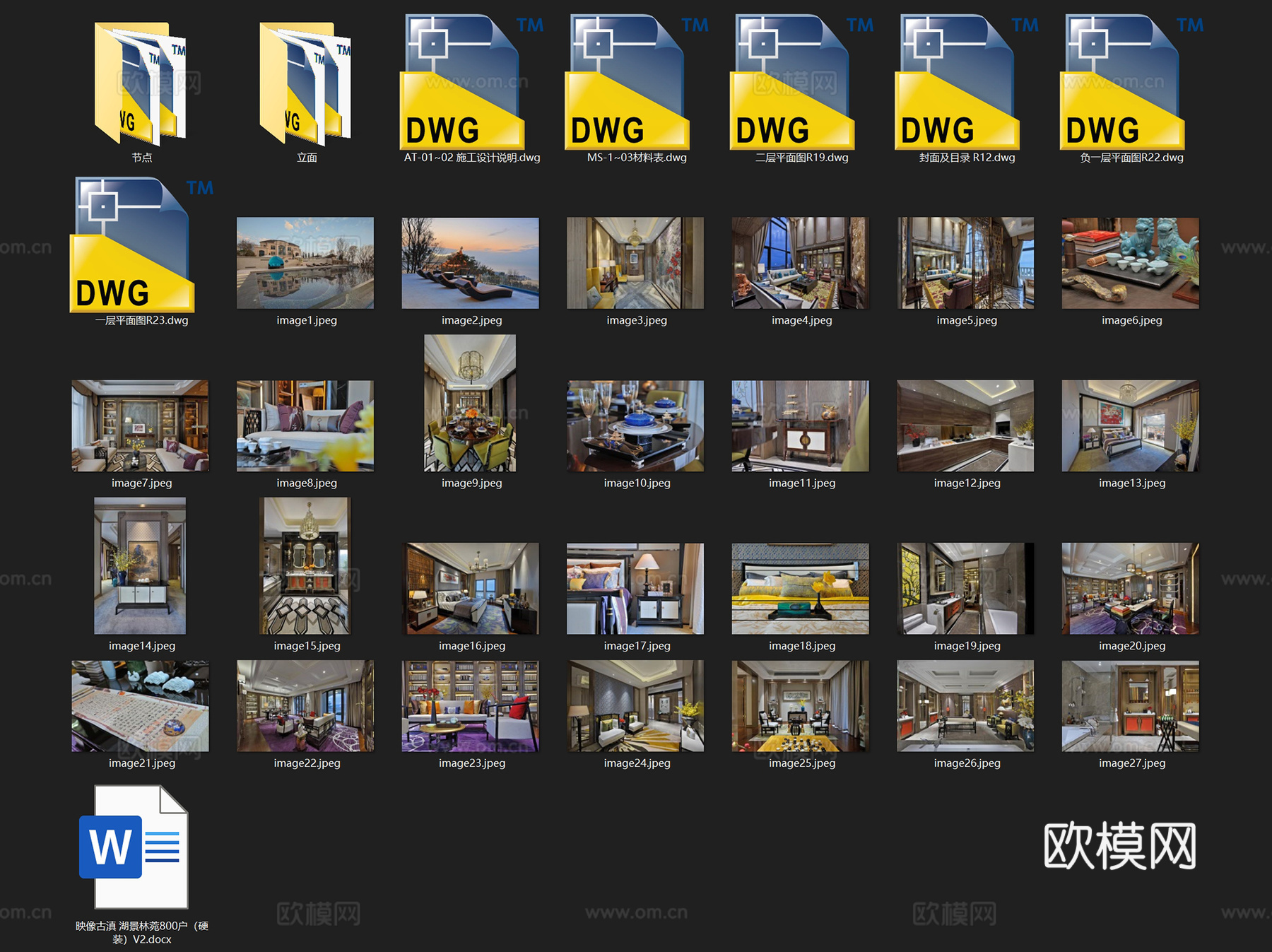 昆明古滇样板房湖景林苑B区500A户型二层别墅室内家装CADcad施工图