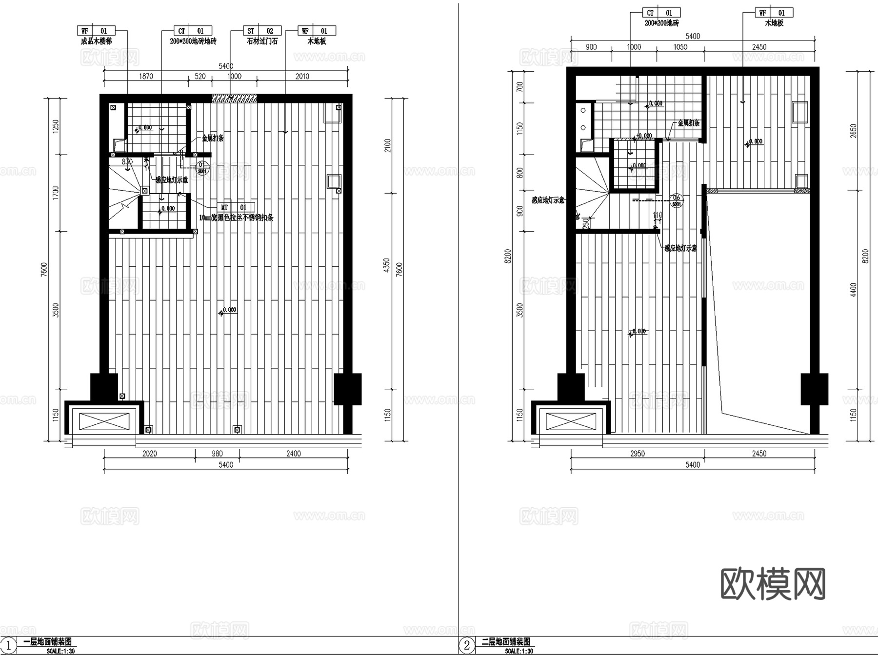 北京万科五系LOFT复式样板间室内家装CAD施工图整套+文本cad施工图