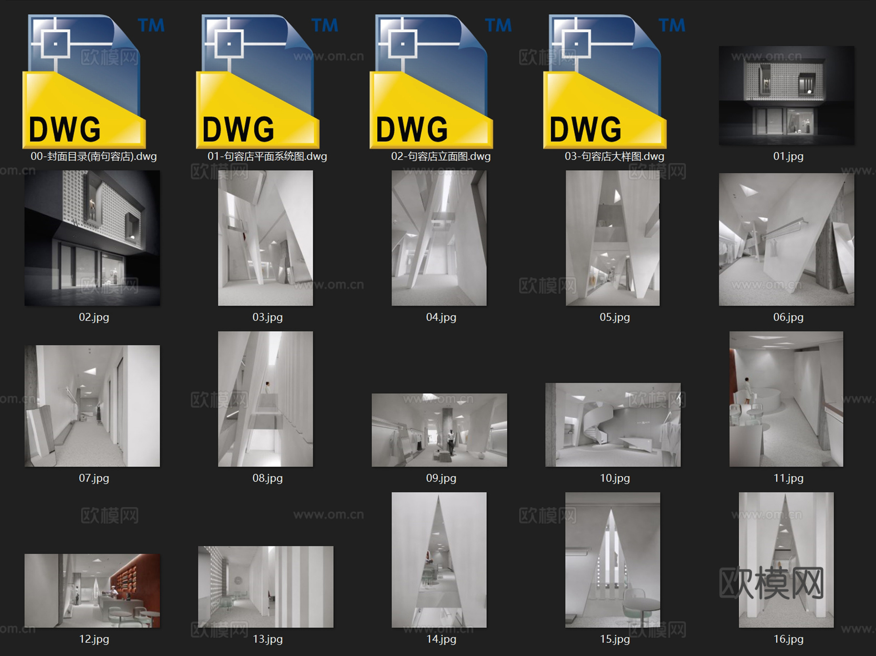 南京MINI MOOK句容店服装店室内工装CAD施工图整套cad施工图