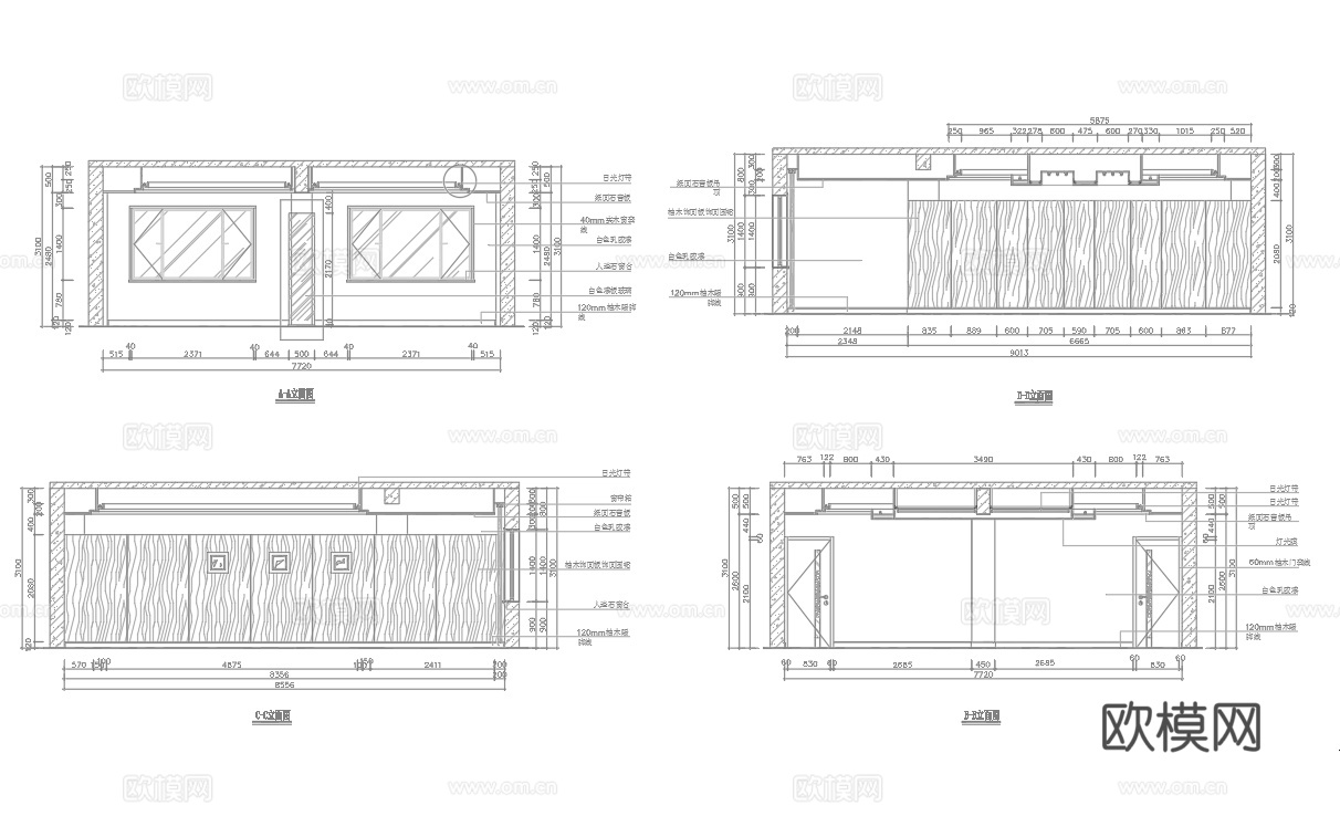 最新完整版办公室施工图合集cad施工图