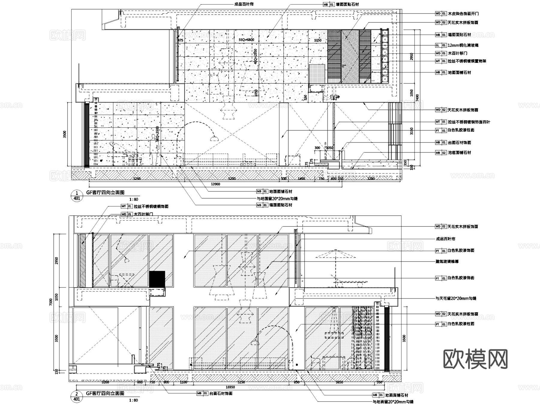 三亚海棠湾四季酒店别墅C型室内家装CAD施工图整套cad施工图