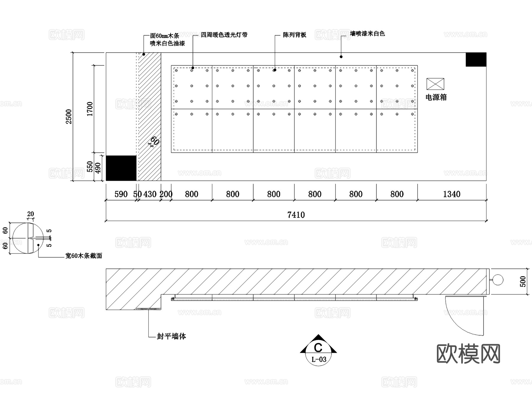 圣杰服饰服装店室内工装CAD施工图+3Dmax模型cad施工图