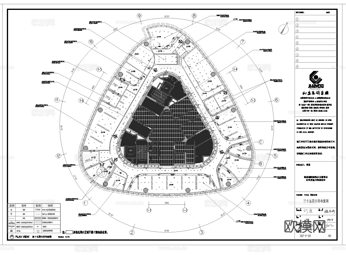 最新全套办公楼施工图合集cad施工图