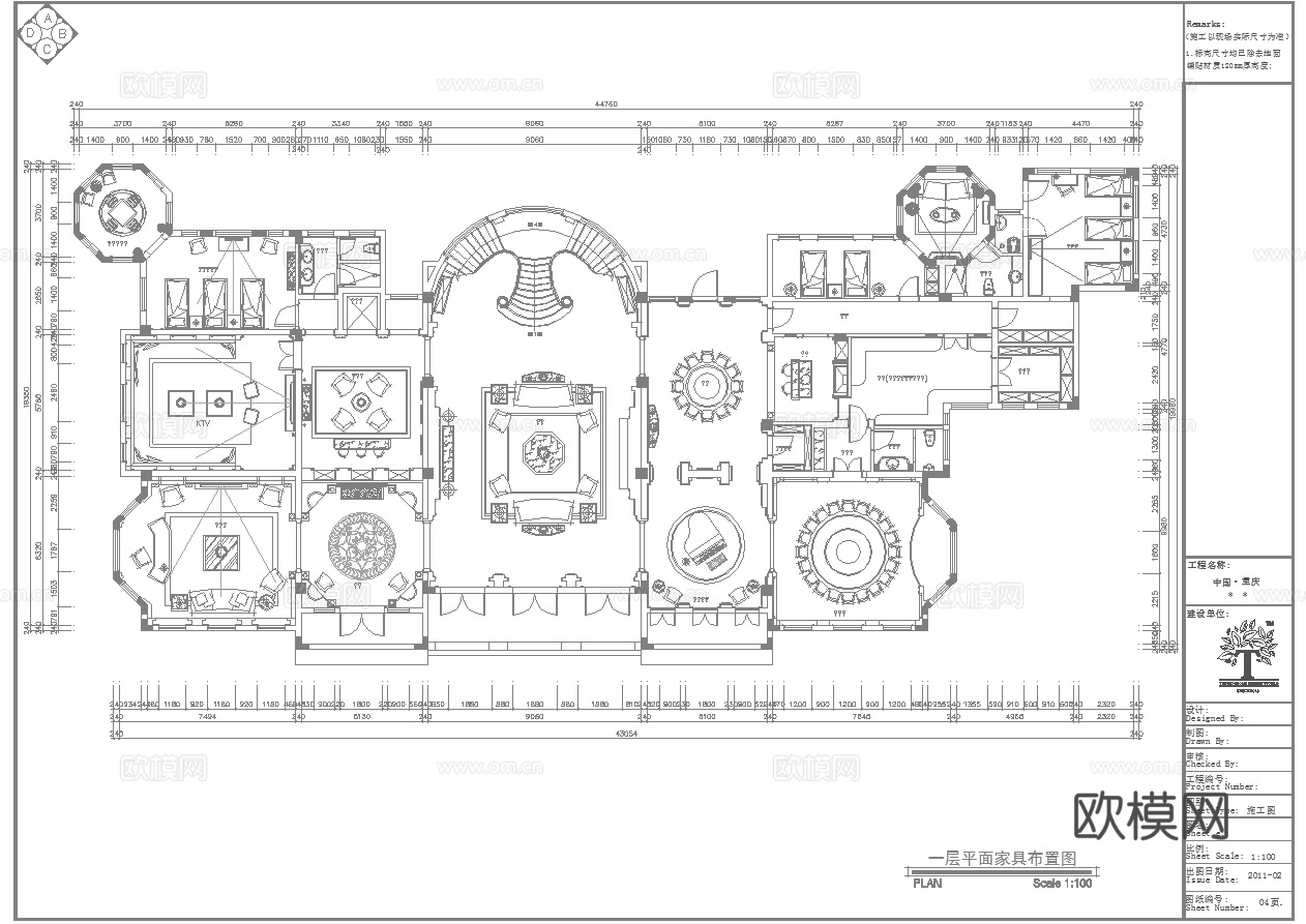 最新完整版欧式会所施工图合集cad施工图
