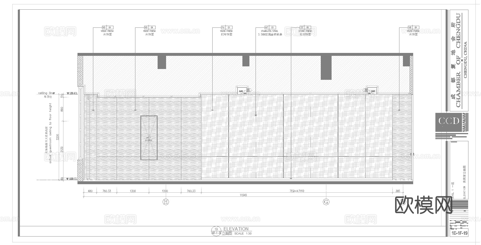最新完整版高端会所施工图合集cad施工图