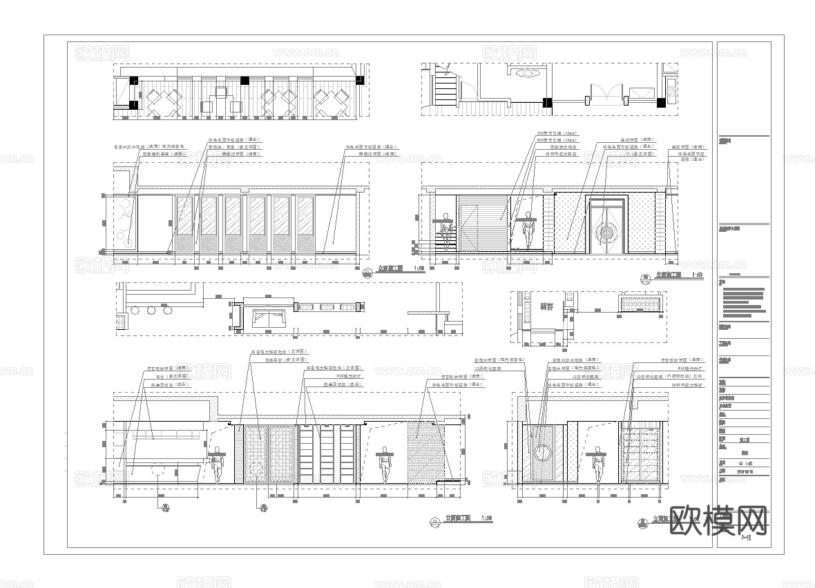 最新完整版高端会所施工图合集cad施工图