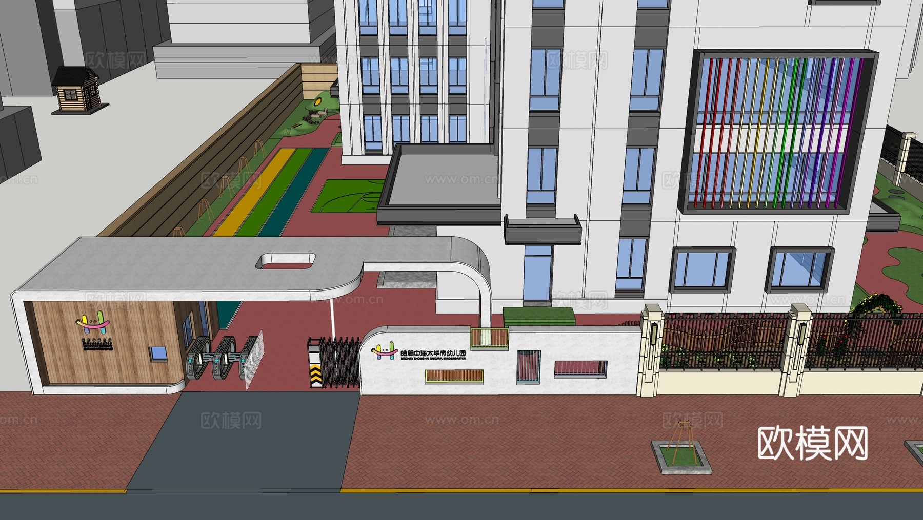 现代学校建筑 幼儿园建筑su模型