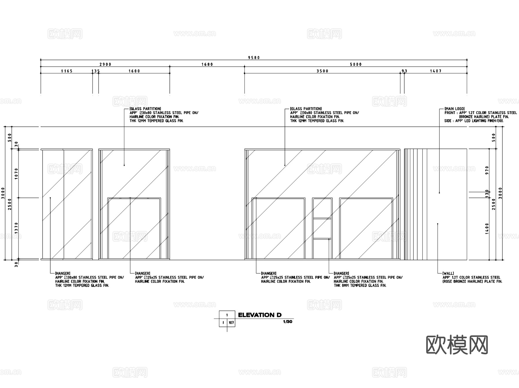 六十平方米服装展厅室内工装CAD施工图cad施工图