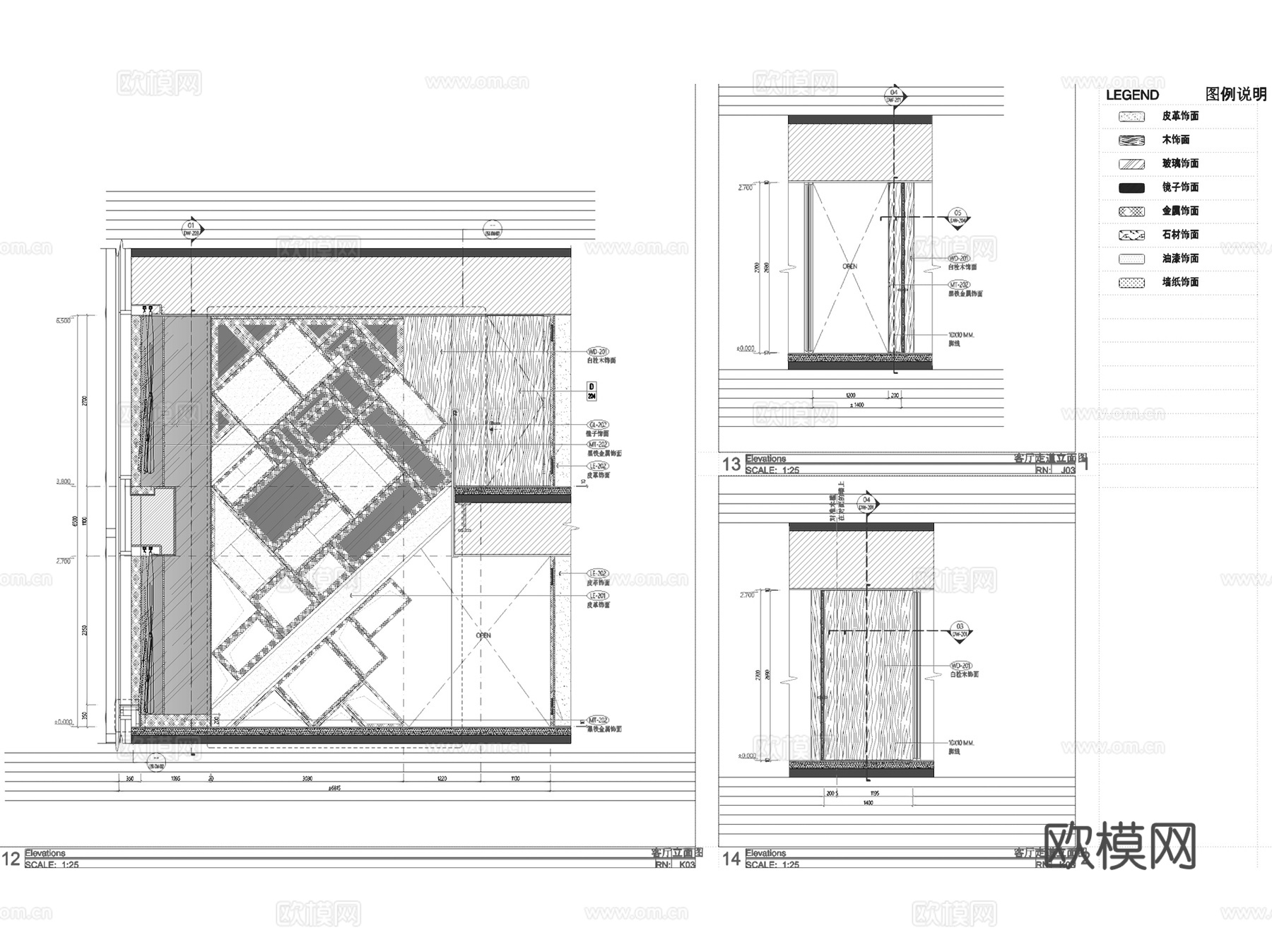 北京通盈中心三里屯一号K户型复式跃层室内家装CAD施工图整套cad施工图