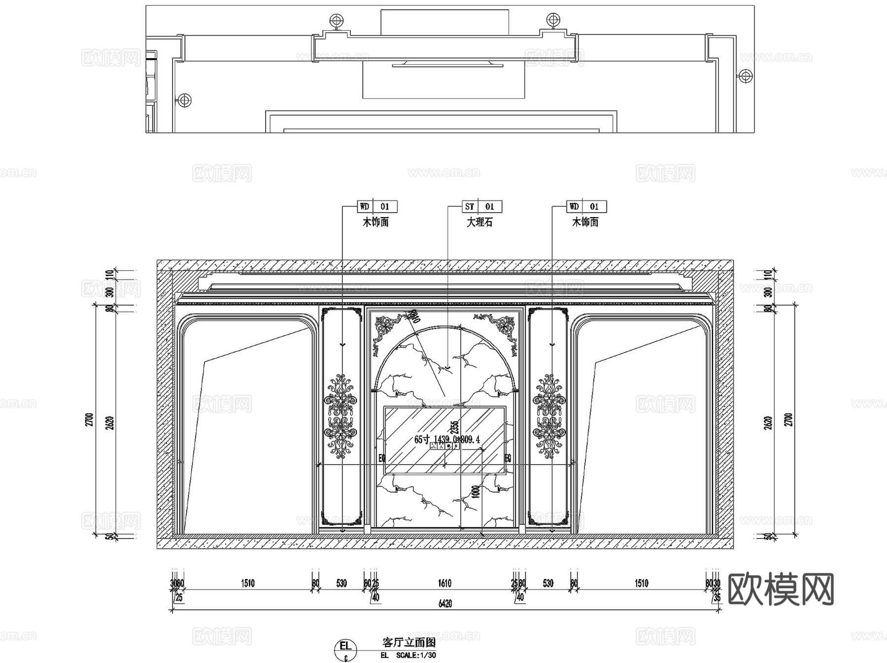 阳光檀苑私宅欧式大平层室内家装CAD施工图整套cad施工图cad施工图