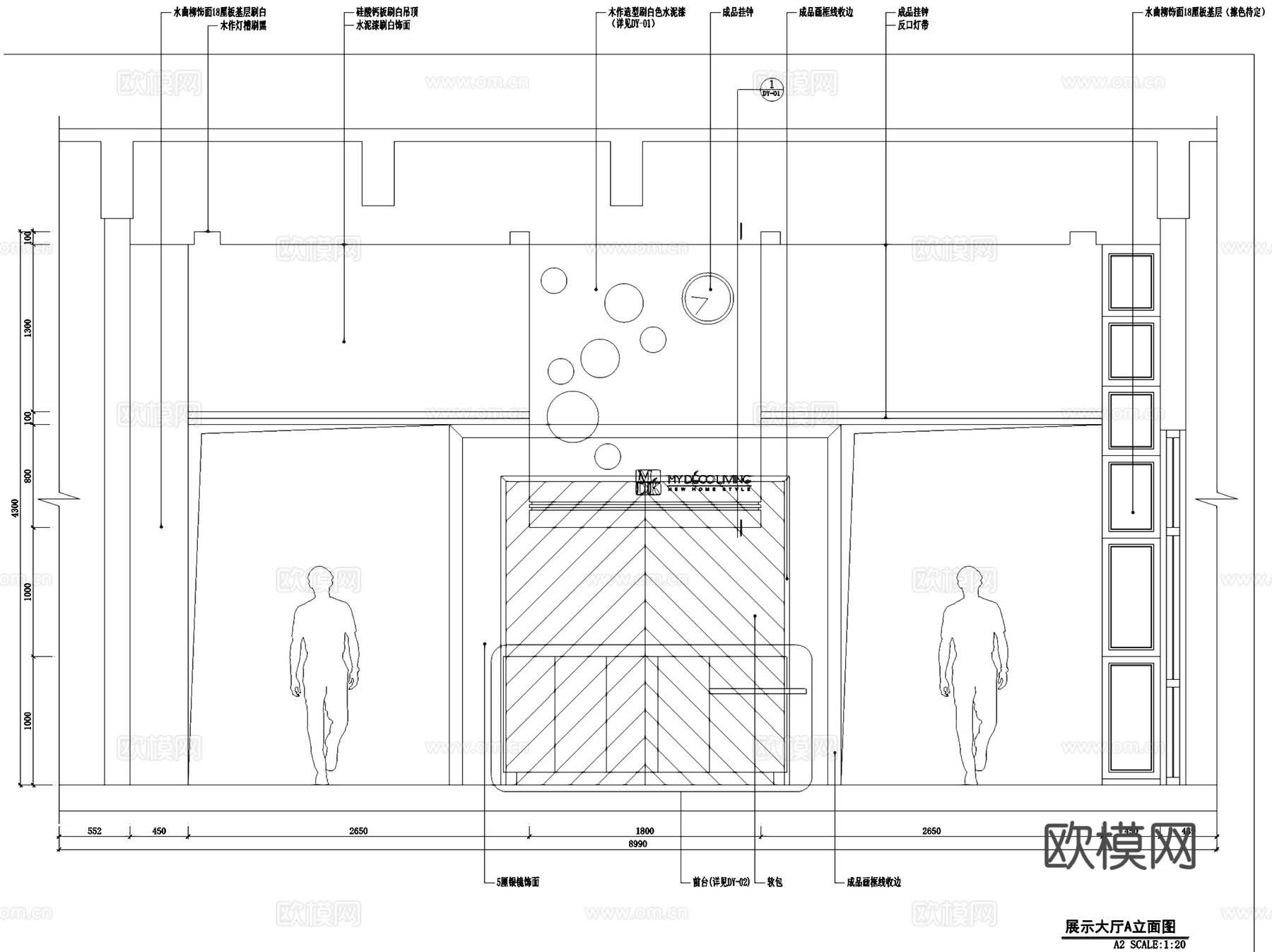美迪克家具装饰品展厅室内工装CAD施工图整套cad施工图