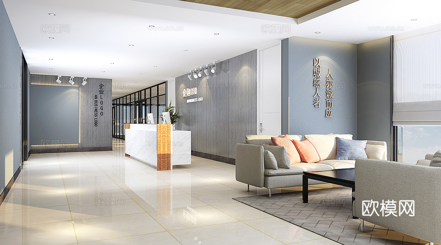 现代工装办公室前台 员工休息区3d模型下载（渲染图2）