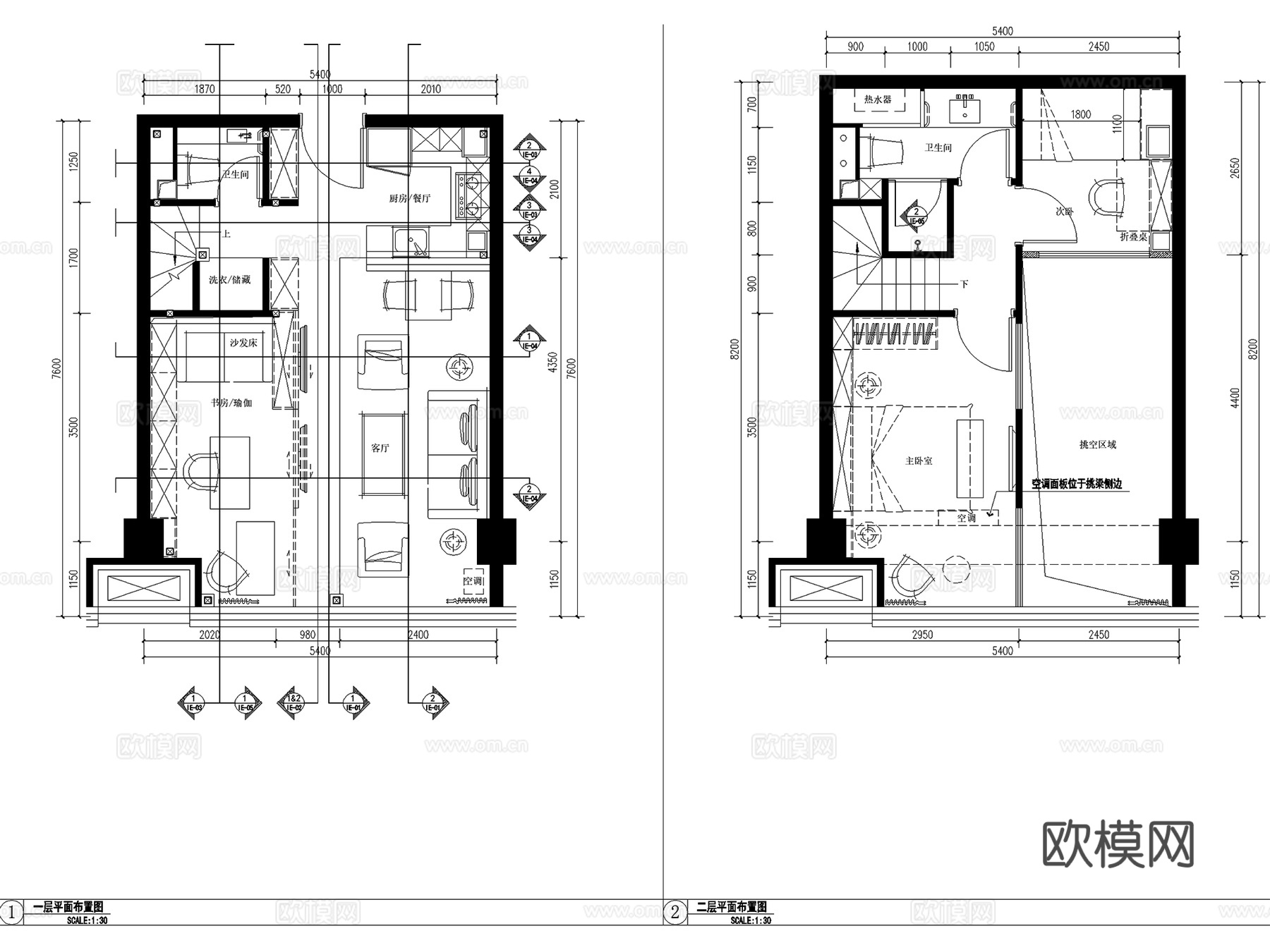 北京万科五系LOFT复式样板间室内家装CAD施工图整套+文本cad施工图
