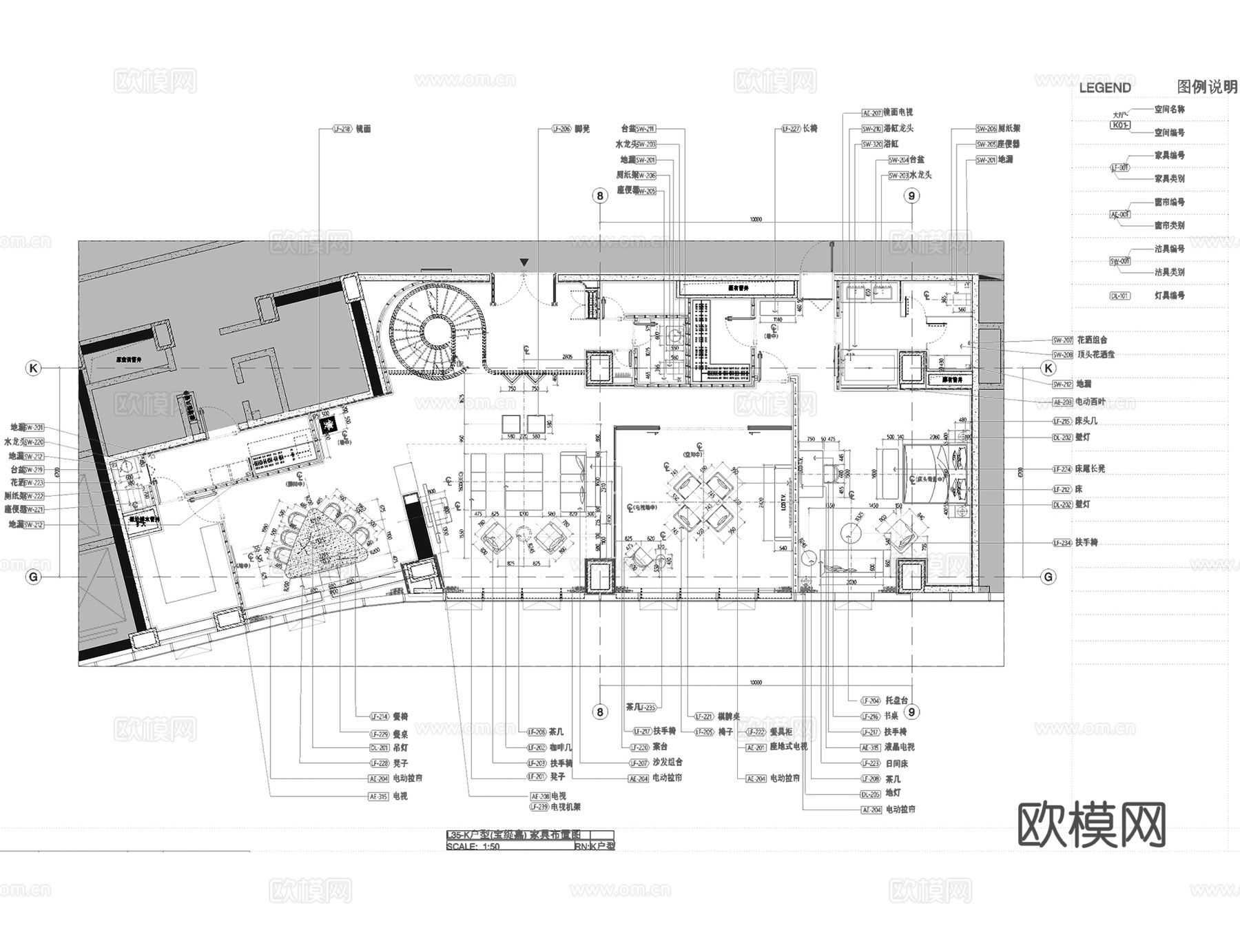 北京通盈中心三里屯一号K户型复式跃层室内家装CAD施工图整套cad施工图