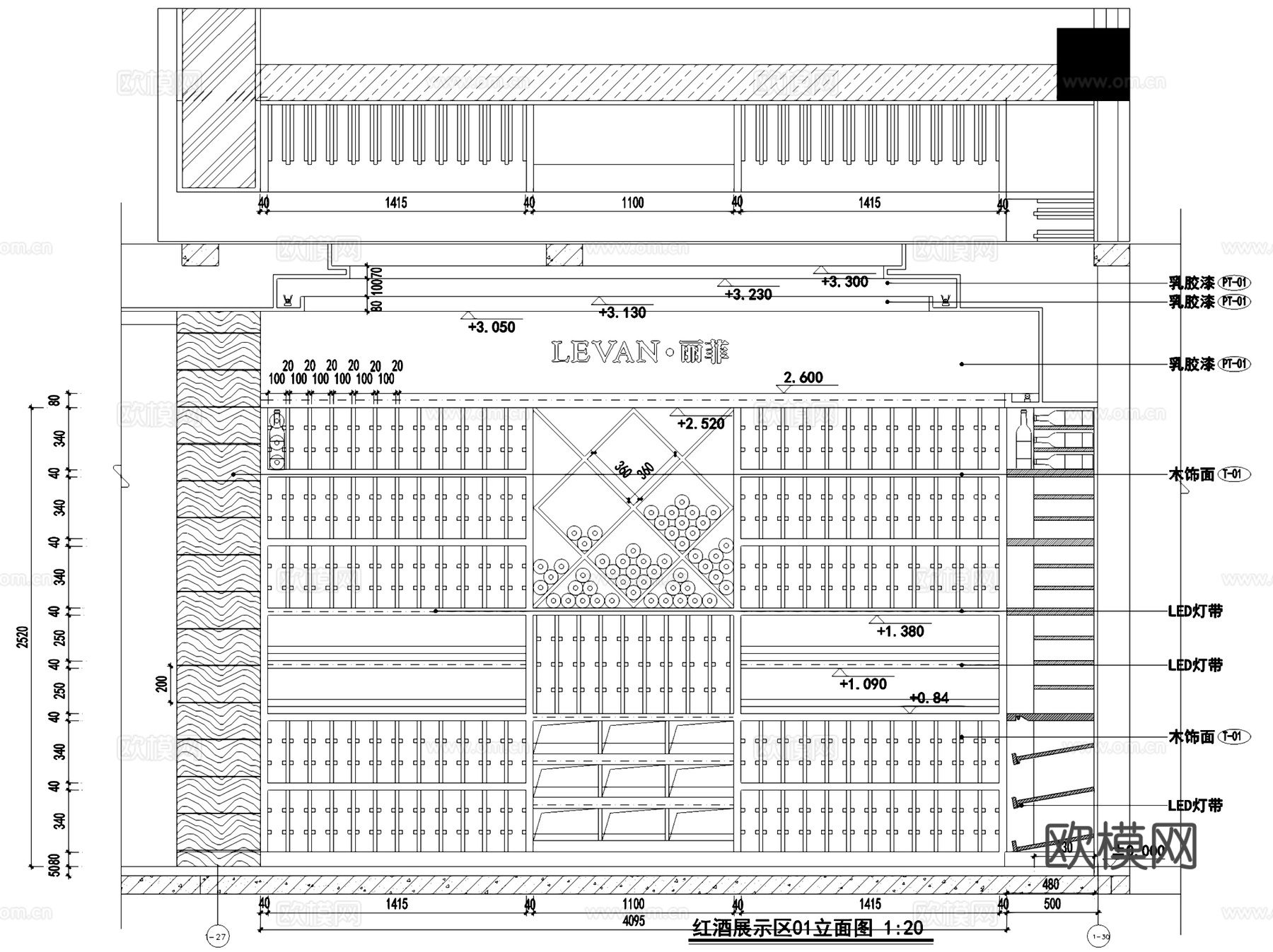 丽菲红酒酒吧咖啡厅室内工装CAD施工图整套cad施工图