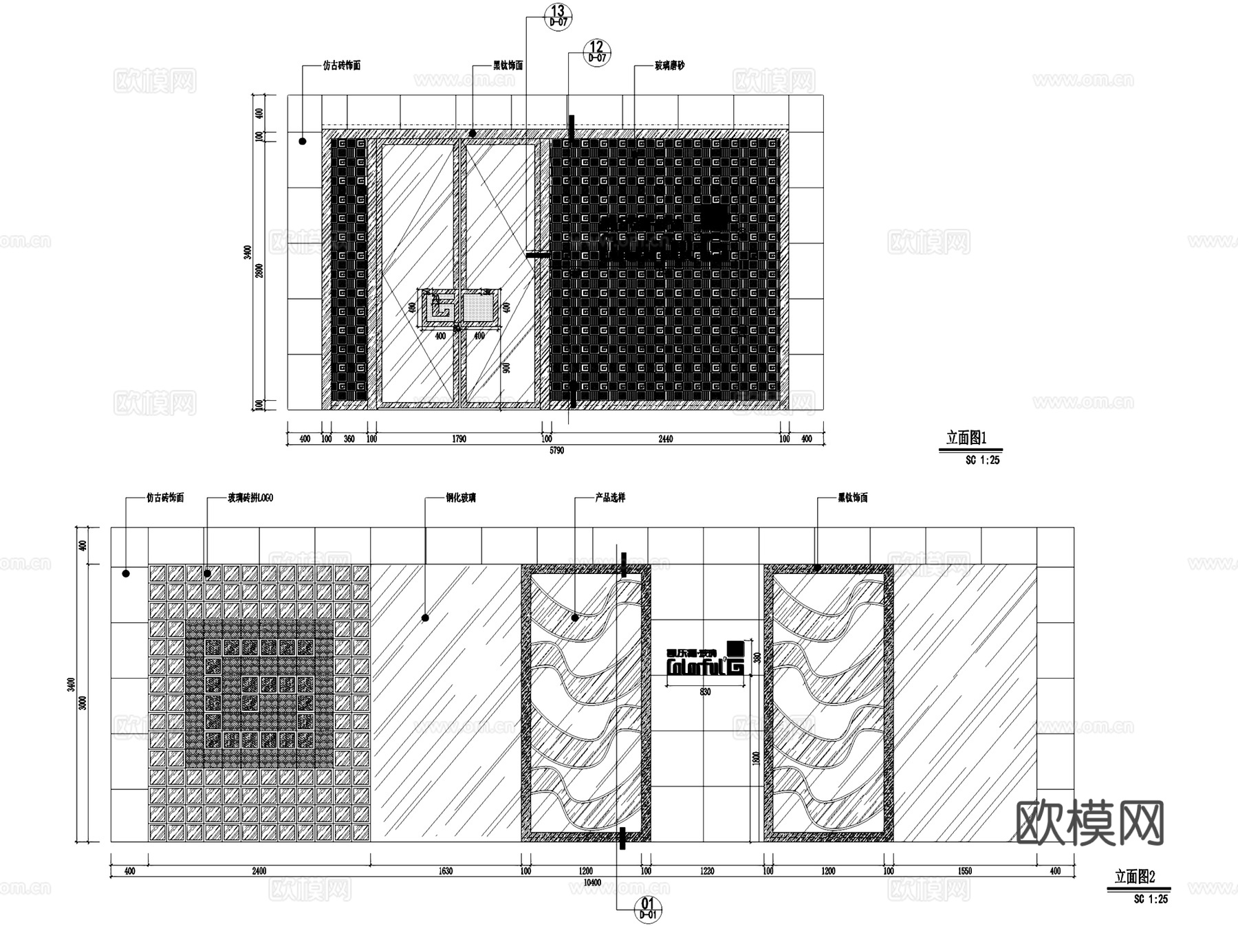 凯乐福玻璃北京展厅室内工装CAD施工图整套cad施工图