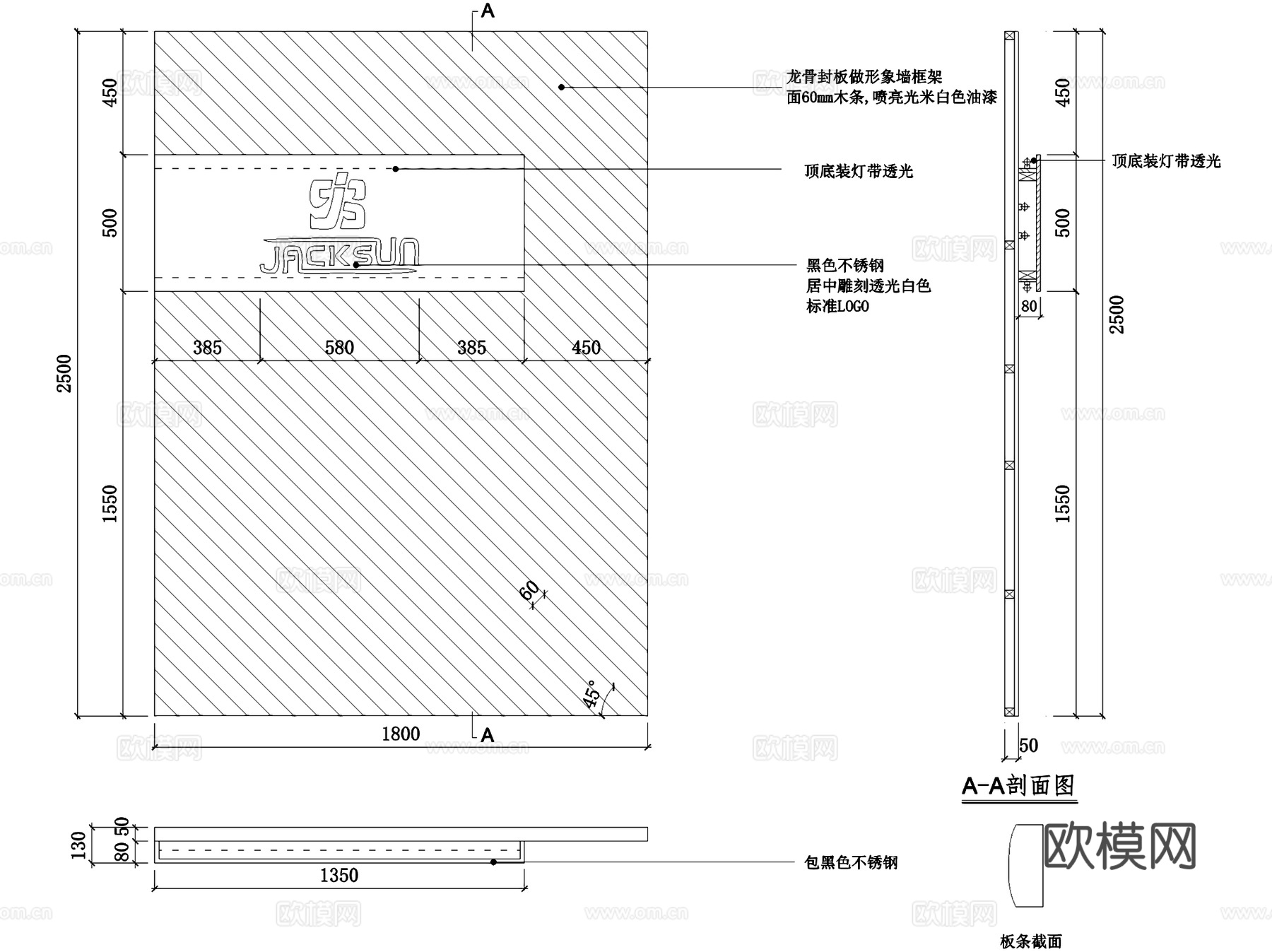 圣杰服饰服装店室内工装CAD施工图+3Dmax模型cad施工图