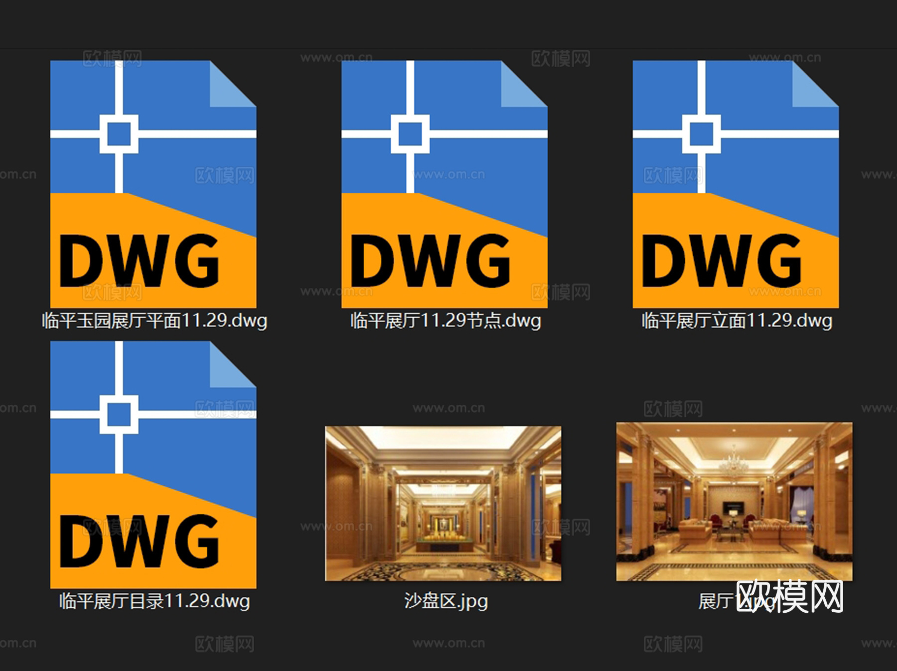 临平玉园销售展厅售楼处室内工装CAD施工图整套cad施工图