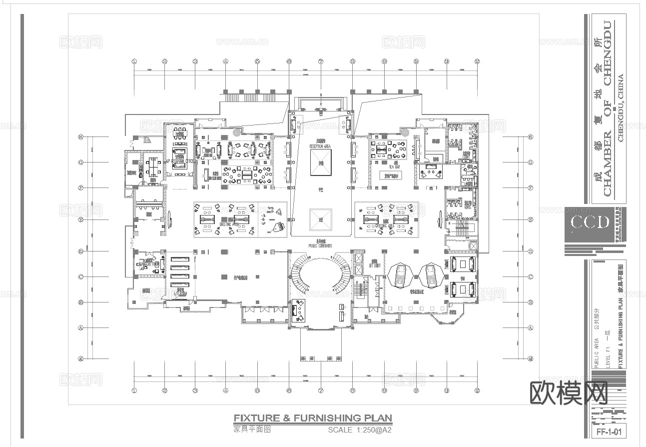 最新完整版高端会所施工图合集cad施工图