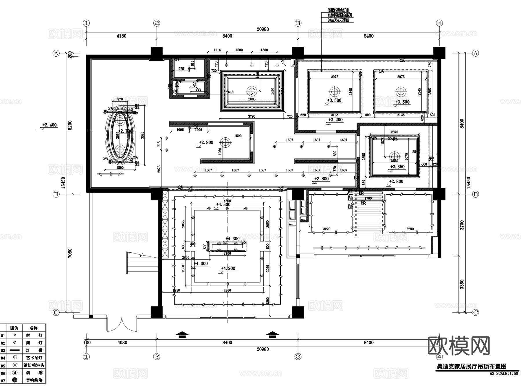 美迪克家具装饰品展厅室内工装CAD施工图整套cad施工图