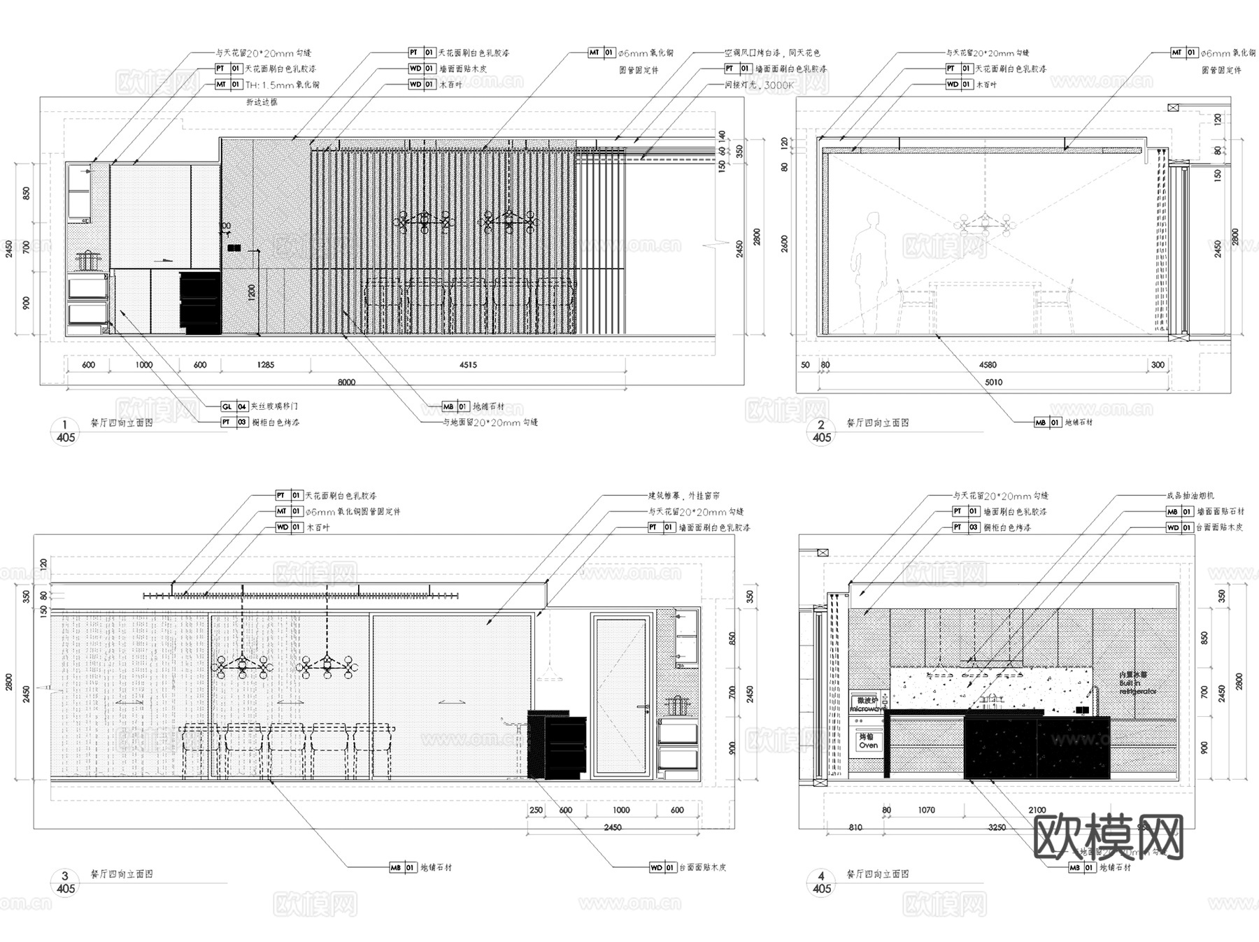 三亚海棠湾四季酒店公寓标准层房型CAD施工图整套cad施工图