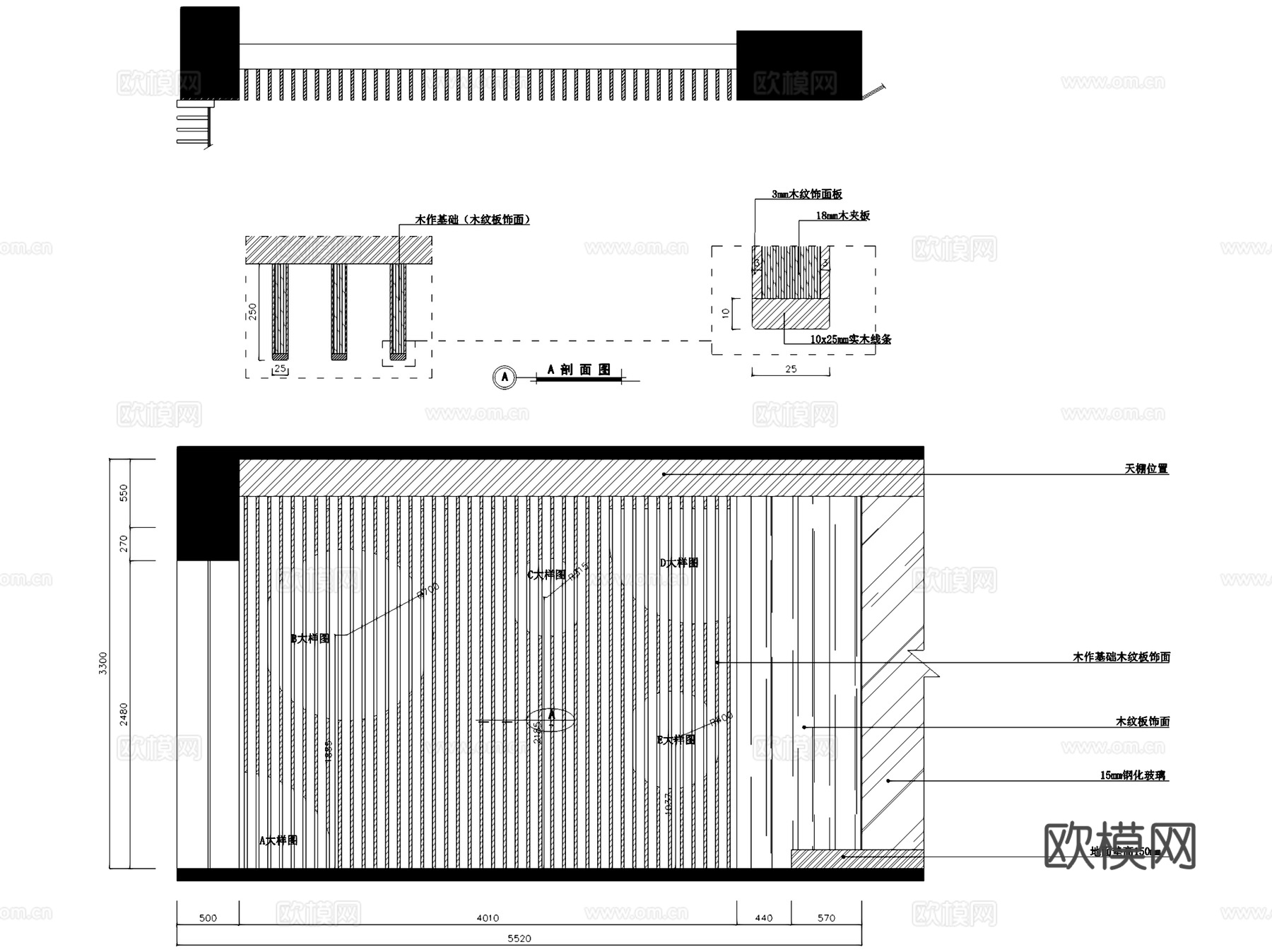澜馨SPA养生馆美容美发沙龙中心室内工装CAD施工图cad施工图