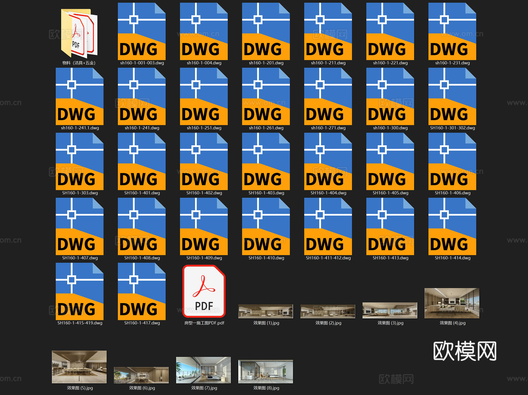 三亚海棠湾四季酒店公寓标准层房型CAD施工图整套cad施工图