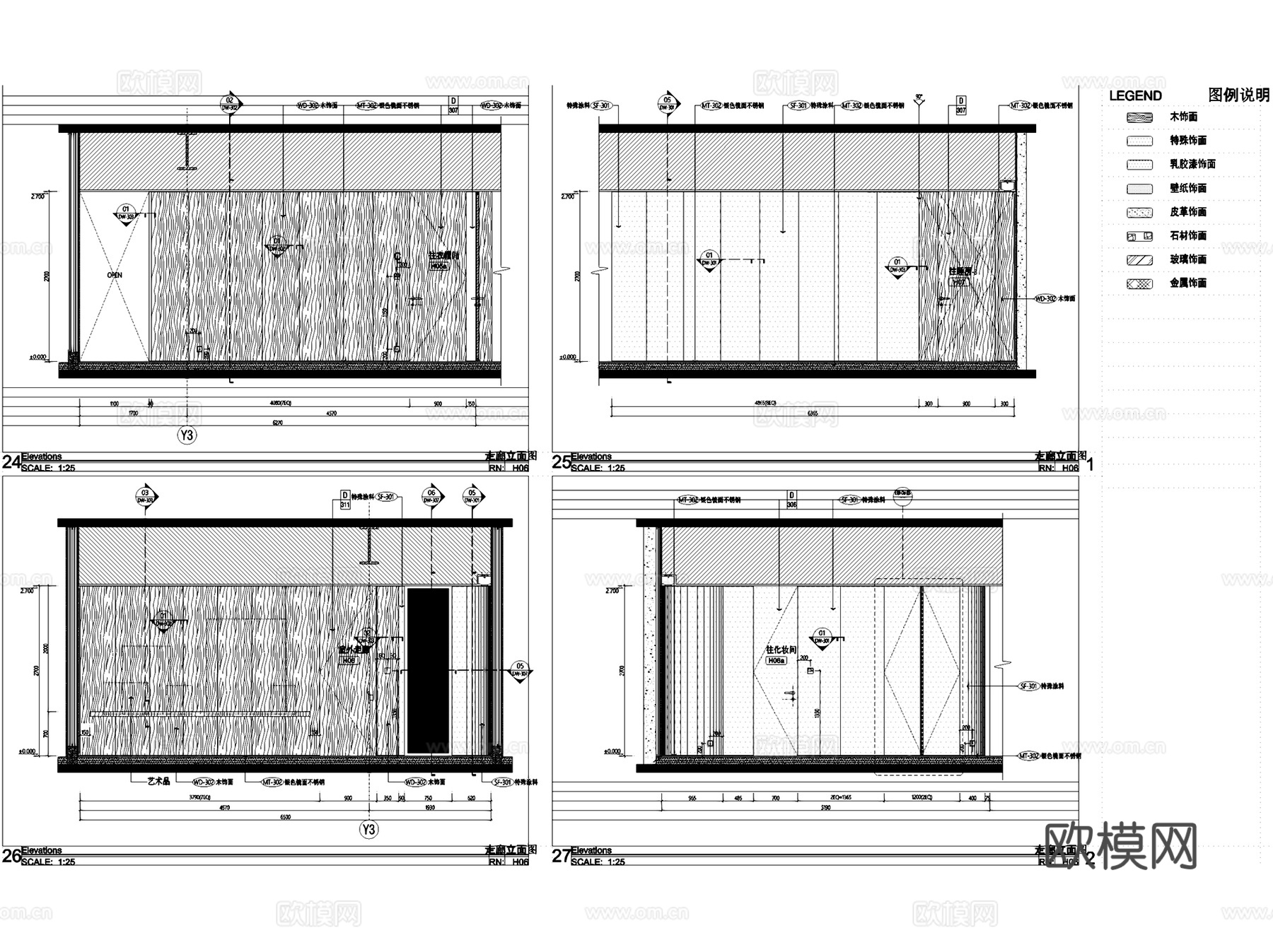 北京通盈中心三里屯一号H户型复式室内家装CAD施工图整套cad施工图