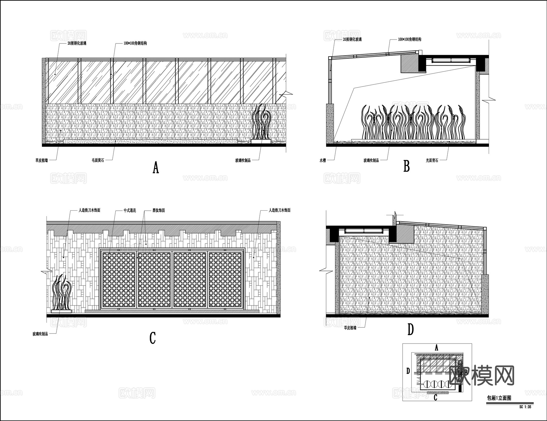 最新茶楼会所施工图合集cad施工图