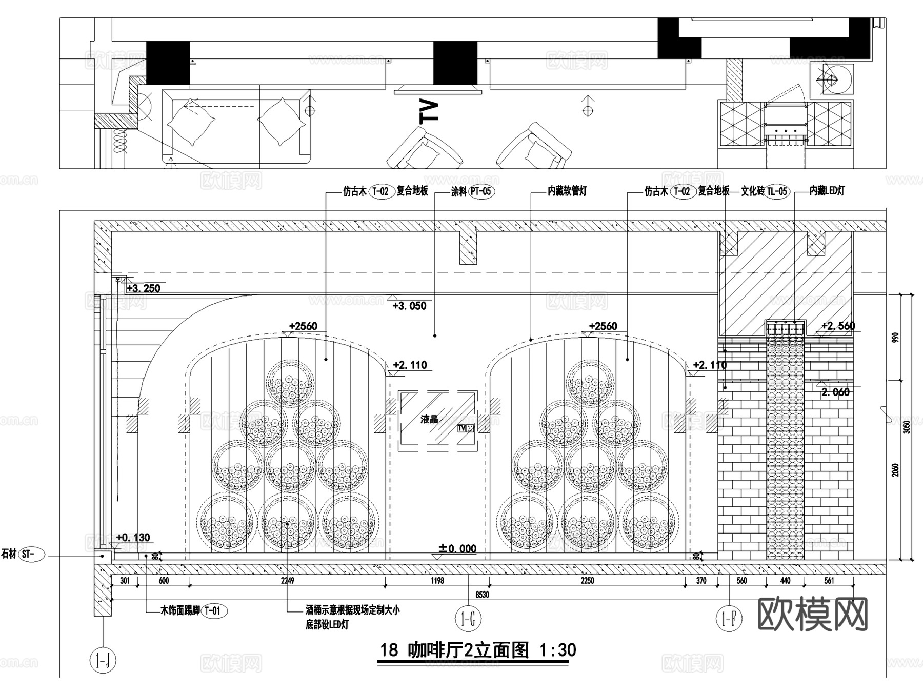 丽菲红酒酒吧咖啡厅室内工装CAD施工图整套cad施工图