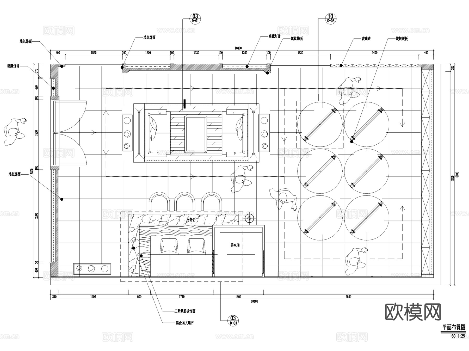 凯乐福玻璃北京展厅室内工装CAD施工图整套cad施工图