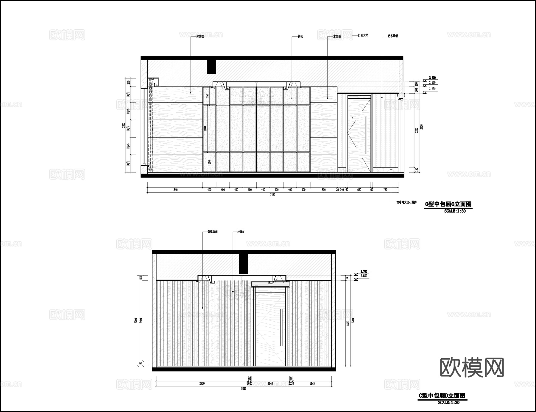 最新完整版高端餐厅会所施工图合集cad施工图