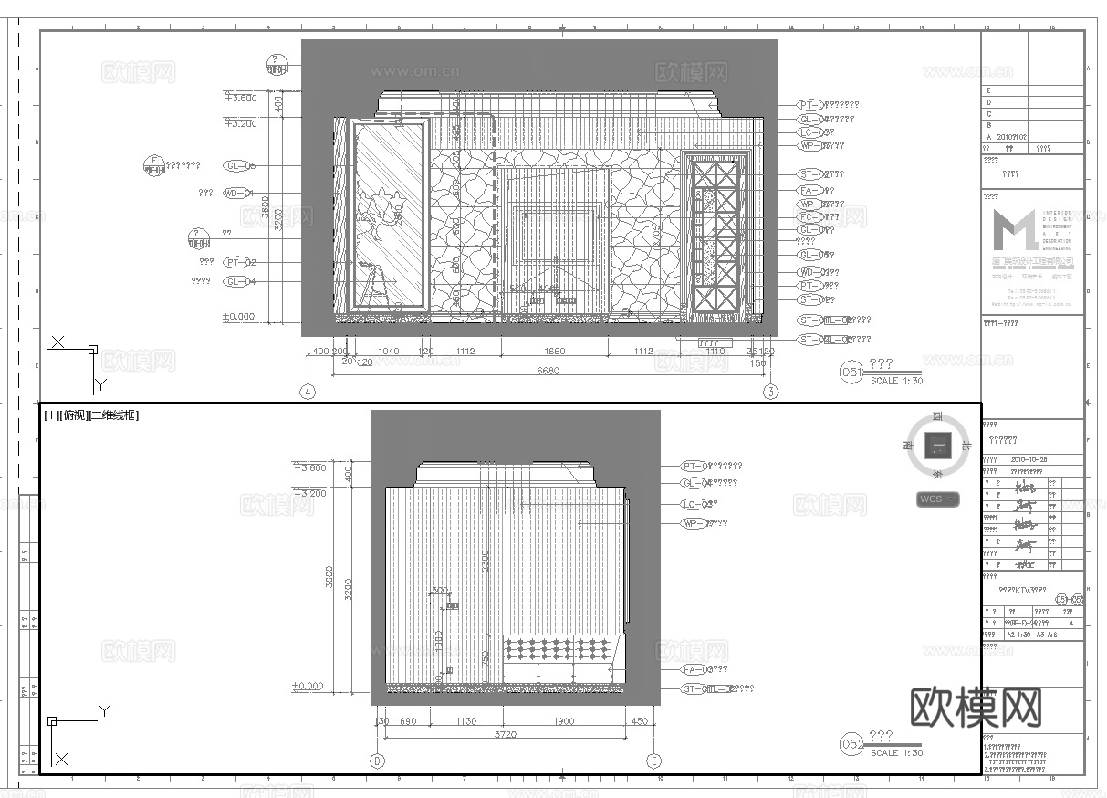 最新完整版KTV会所施工图合集cad施工图