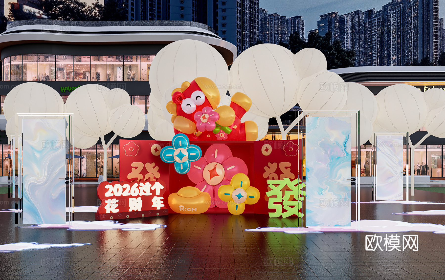 商场入口商业美陈 春节马年艺术装置 文化广场新年装置 商场马su模型