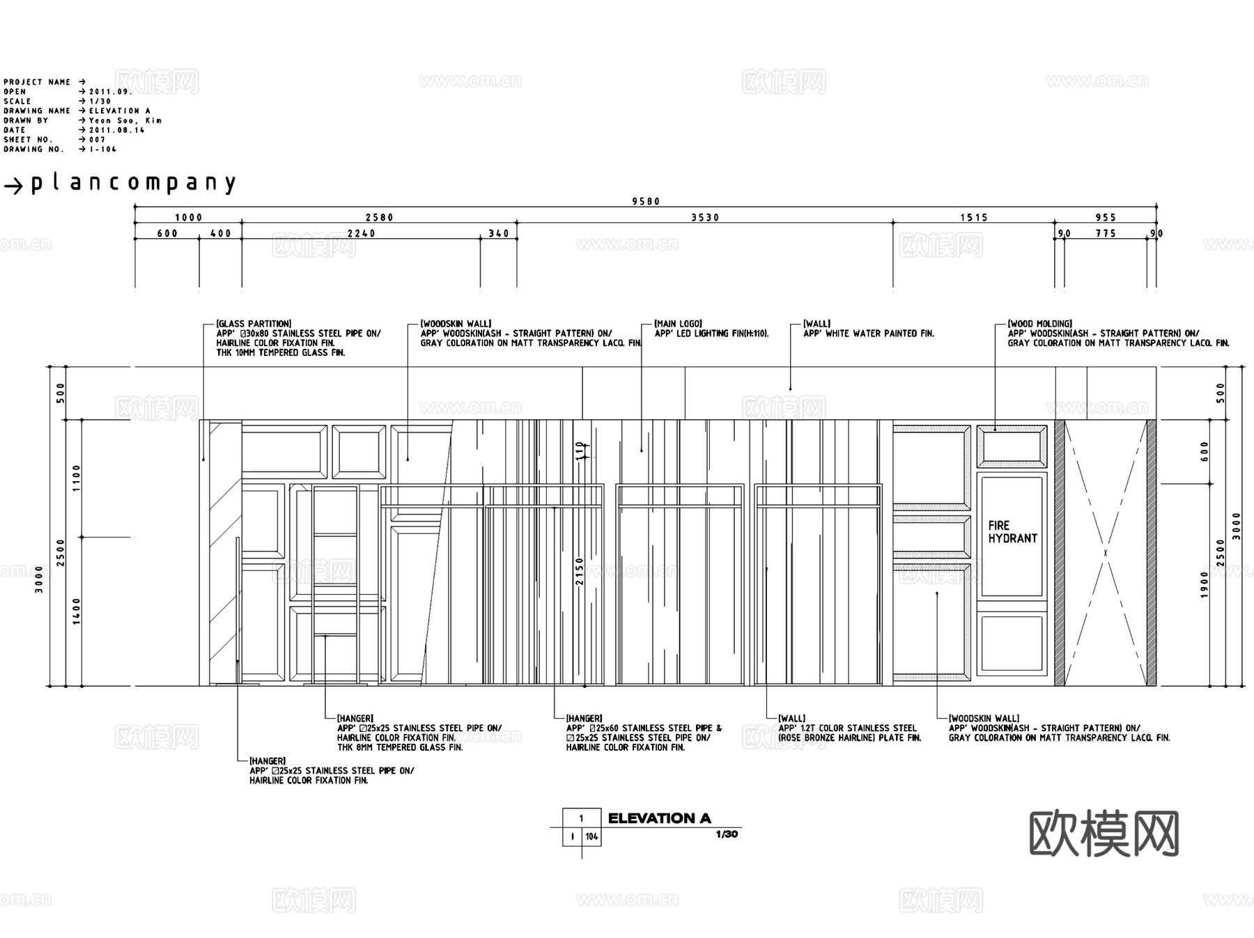 六十平方米服装展厅室内工装CAD施工图cad施工图