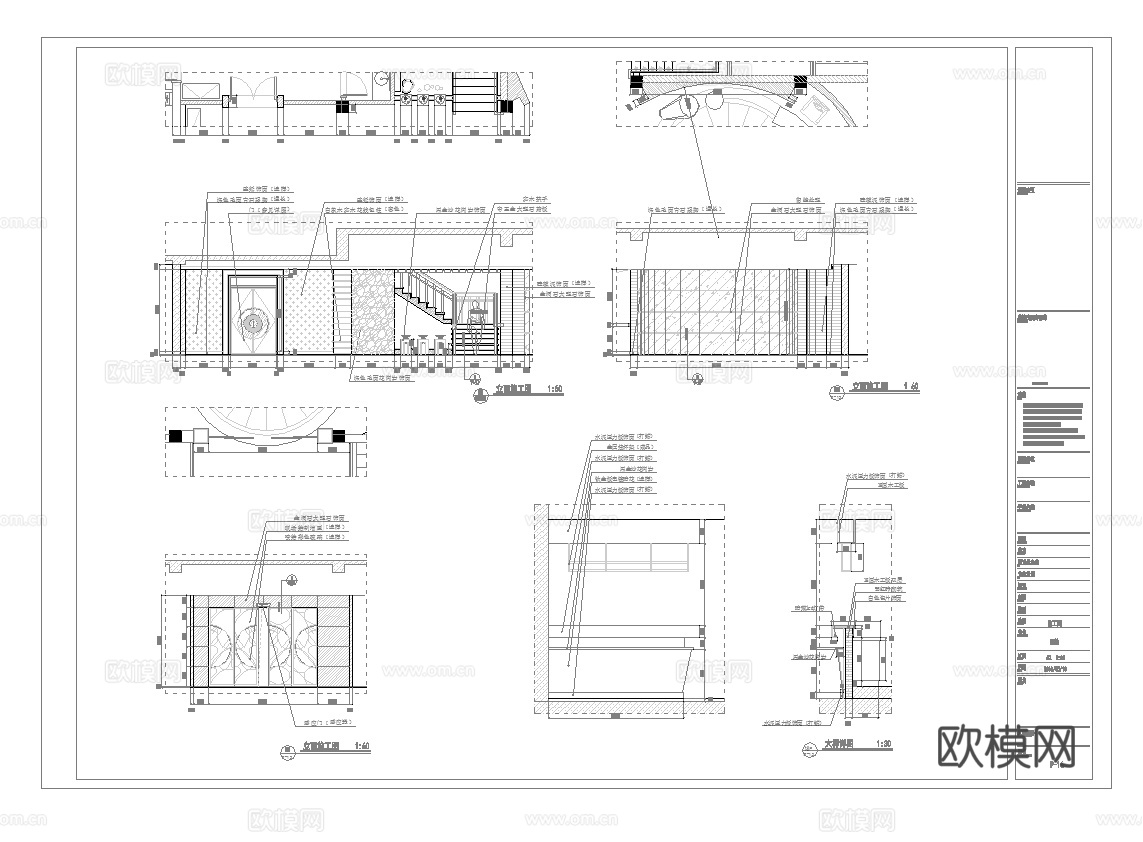 最新完整版高端会所施工图合集cad施工图