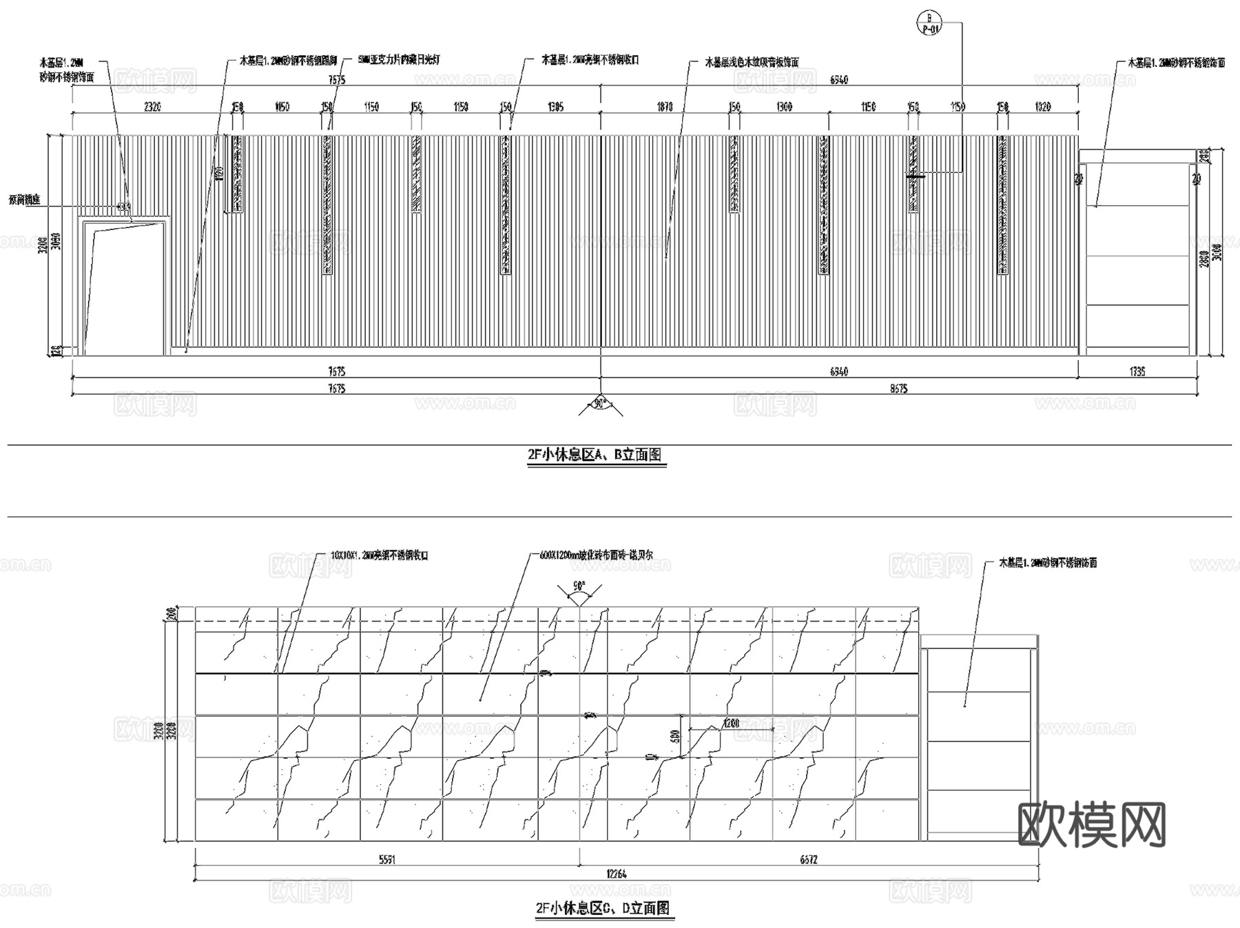 武汉广场IMM尹默服装店室内工装CAD施工图整套cad施工图